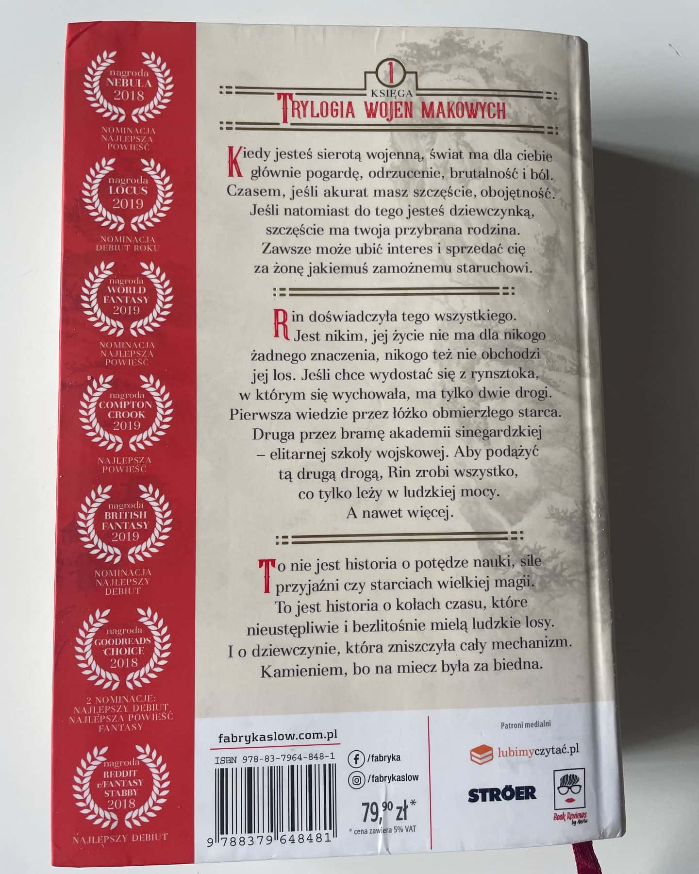 Маркова війна-Rebecca Kuang