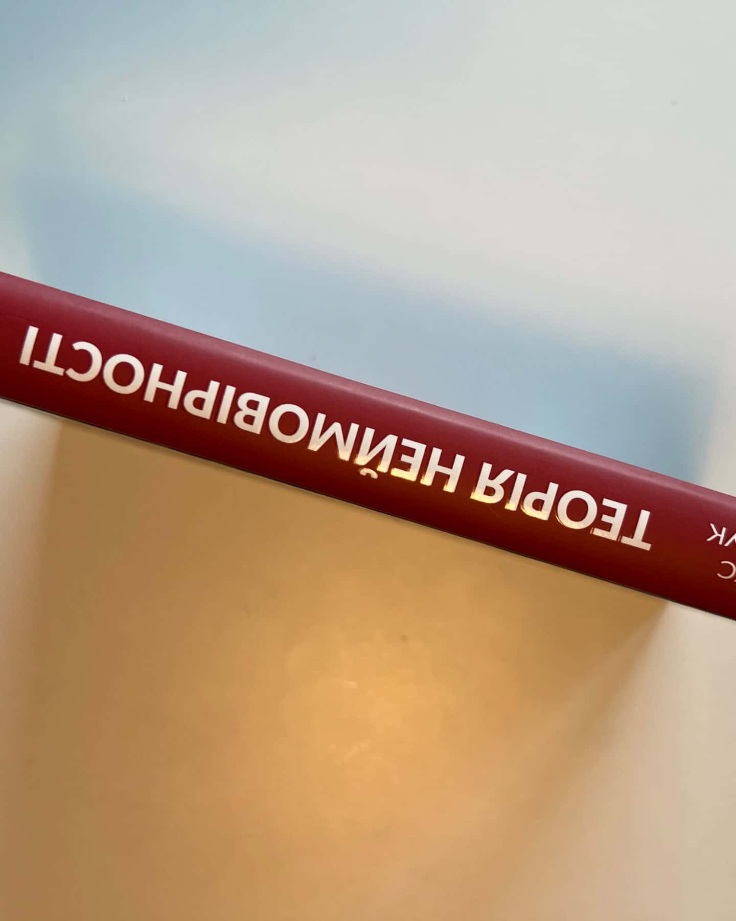 Теорія неймовірності. Сімдесят історій про все на світі-Макс Кідрук