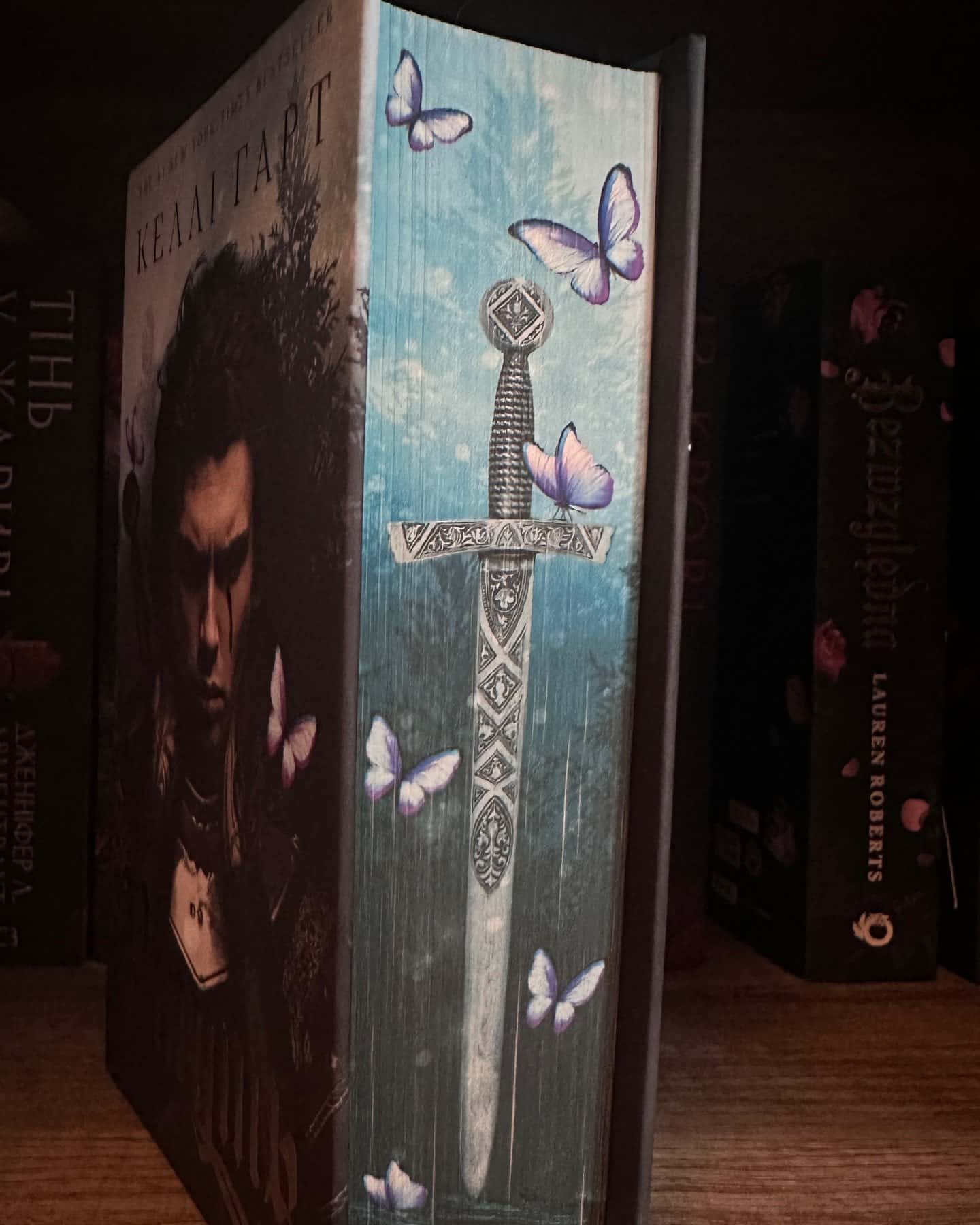 Ртуть. Фейрі й алхімія. Книга 1-Келлі Гарт