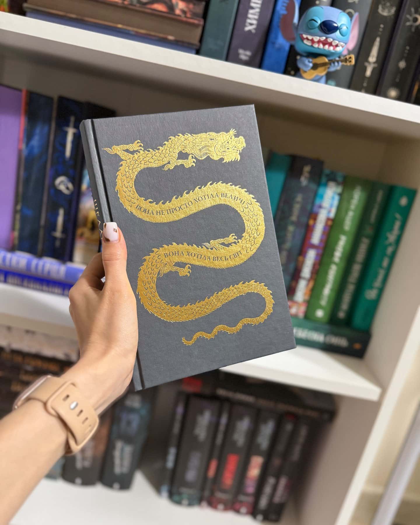 Та, що стала сонцем. Осяйний імператор. Книга 1-Шеллі Паркер-Чан