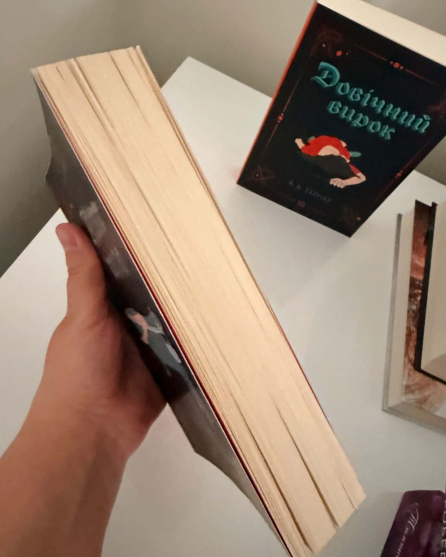 Мова тіла, Кессі Рейвен. Книга 2. Довічний вирок-А. К. Тернер