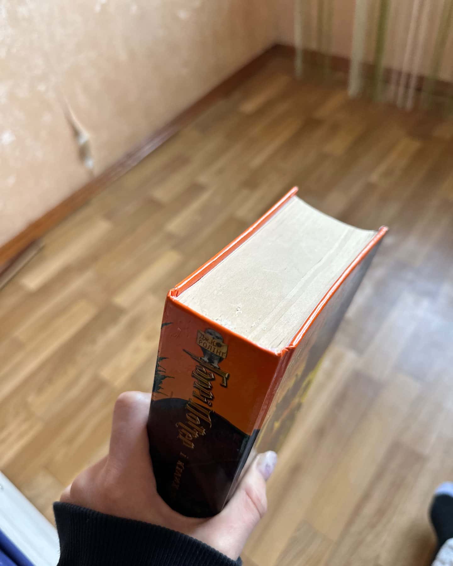 Гаррі Поттер і келих вогню-Джоан К. Ролінґ