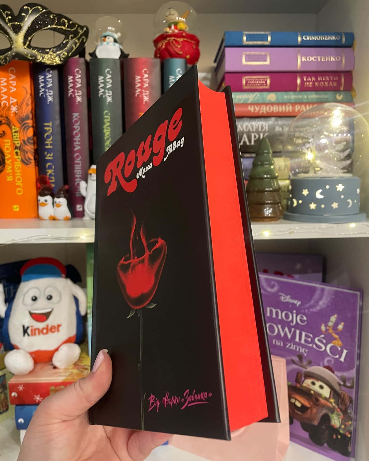 Rouge-Мона Авад