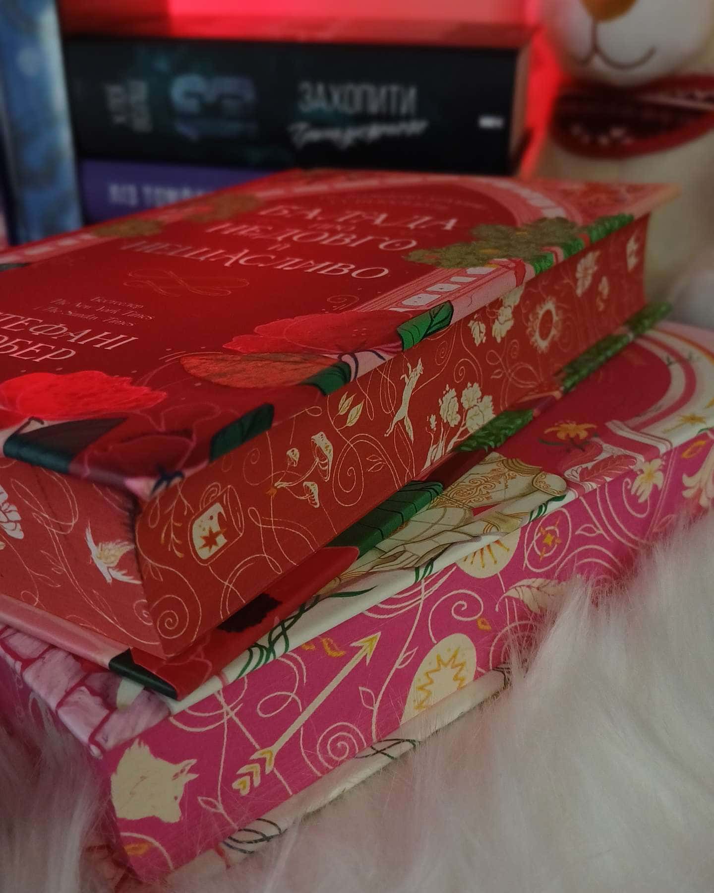 Одного разу розбите серце. Книга 1, Балада про недовго й нещасливо. Книга 2-Стефані Гарбер