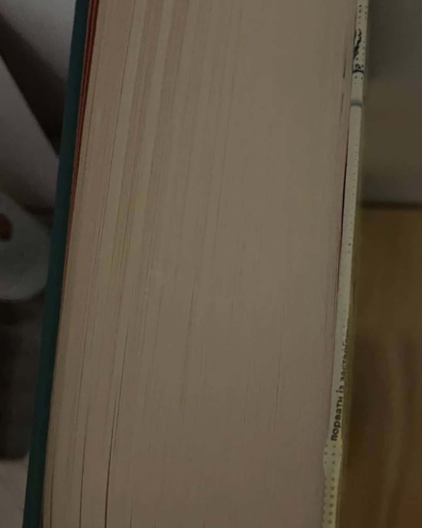Загадка 622 номера-Жоель Діккер