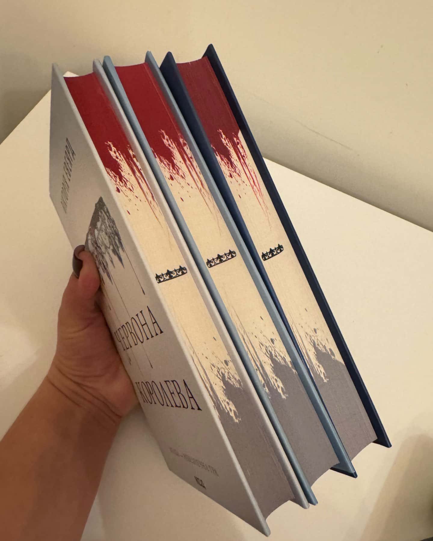 Комплект з 3 книг серії « Червона Королева »-Вікторія Евеярд