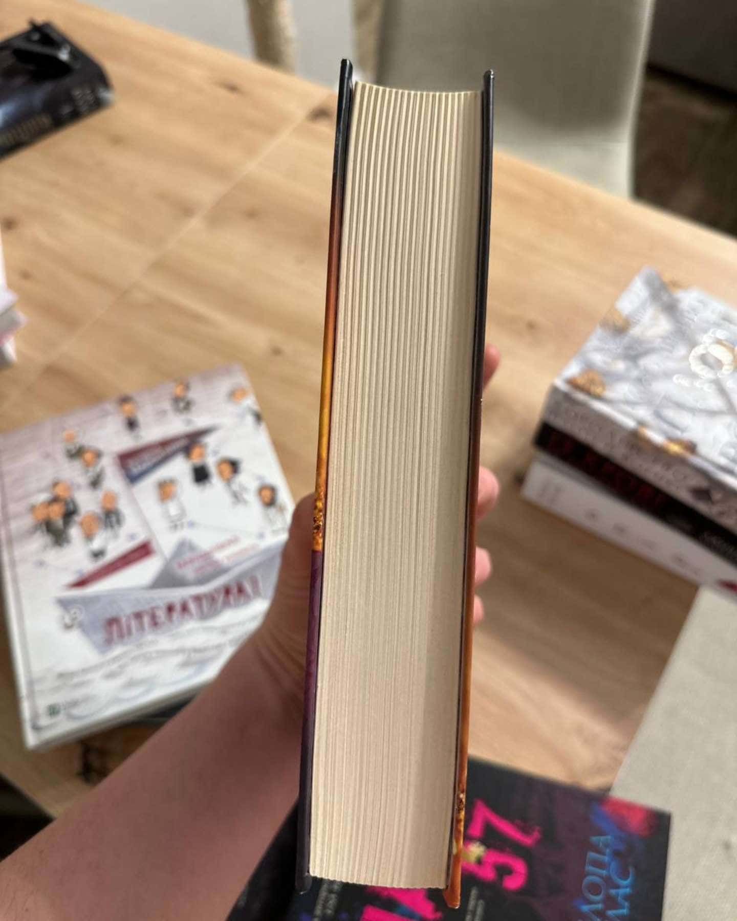 Ще одна з роду Болейн-Філіппа Грегорі