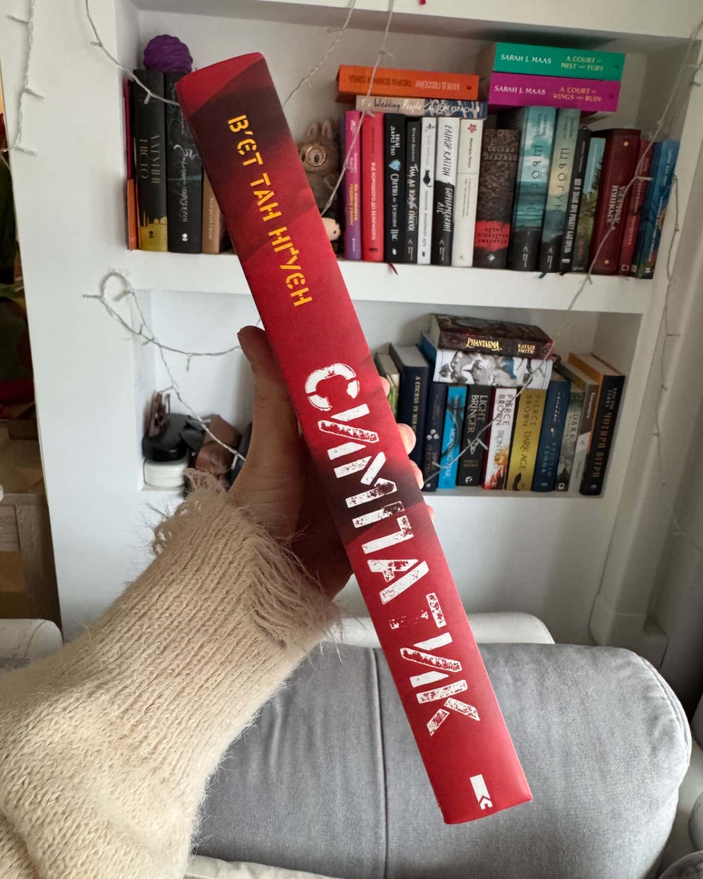 Симпатик-В'єт Тхань Нгуен