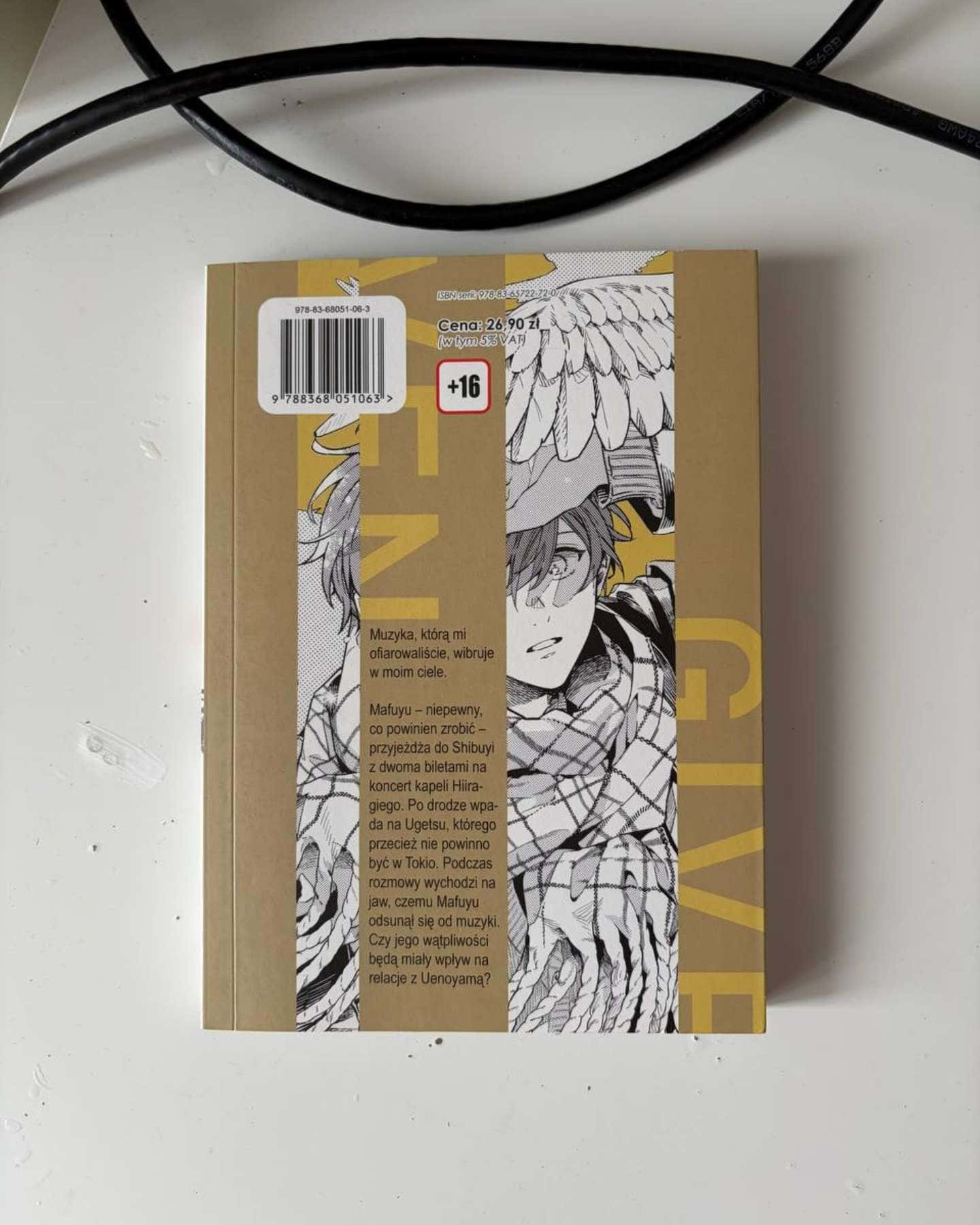 Given, Vol.9 — Natsuki Kizu