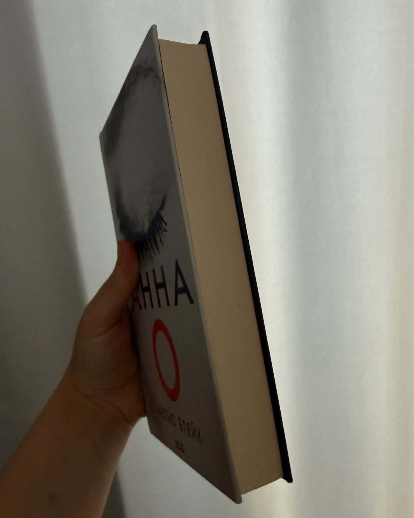 Анна О — Метью Блейк