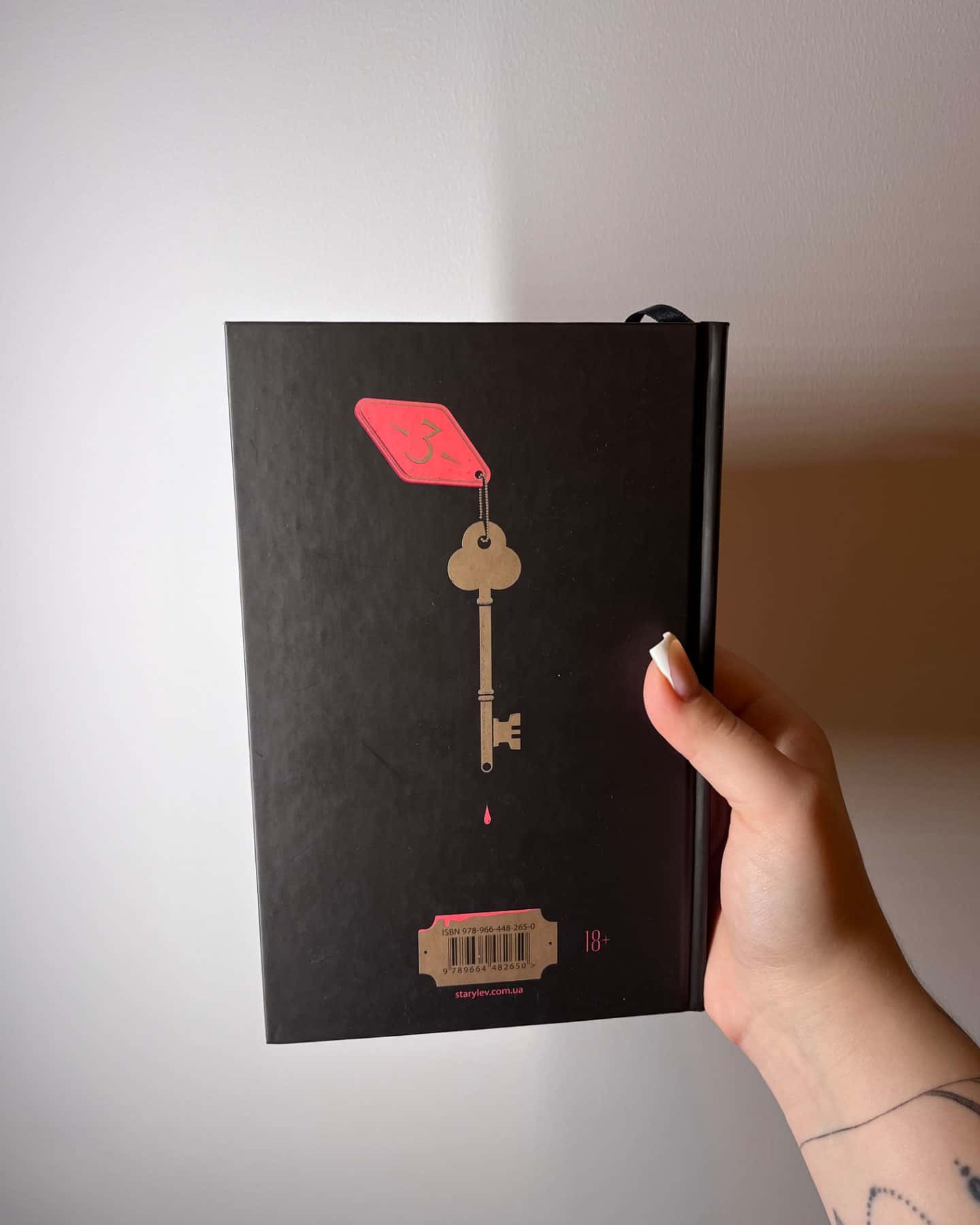 Паризькі апартаменти-Люсі Фолі