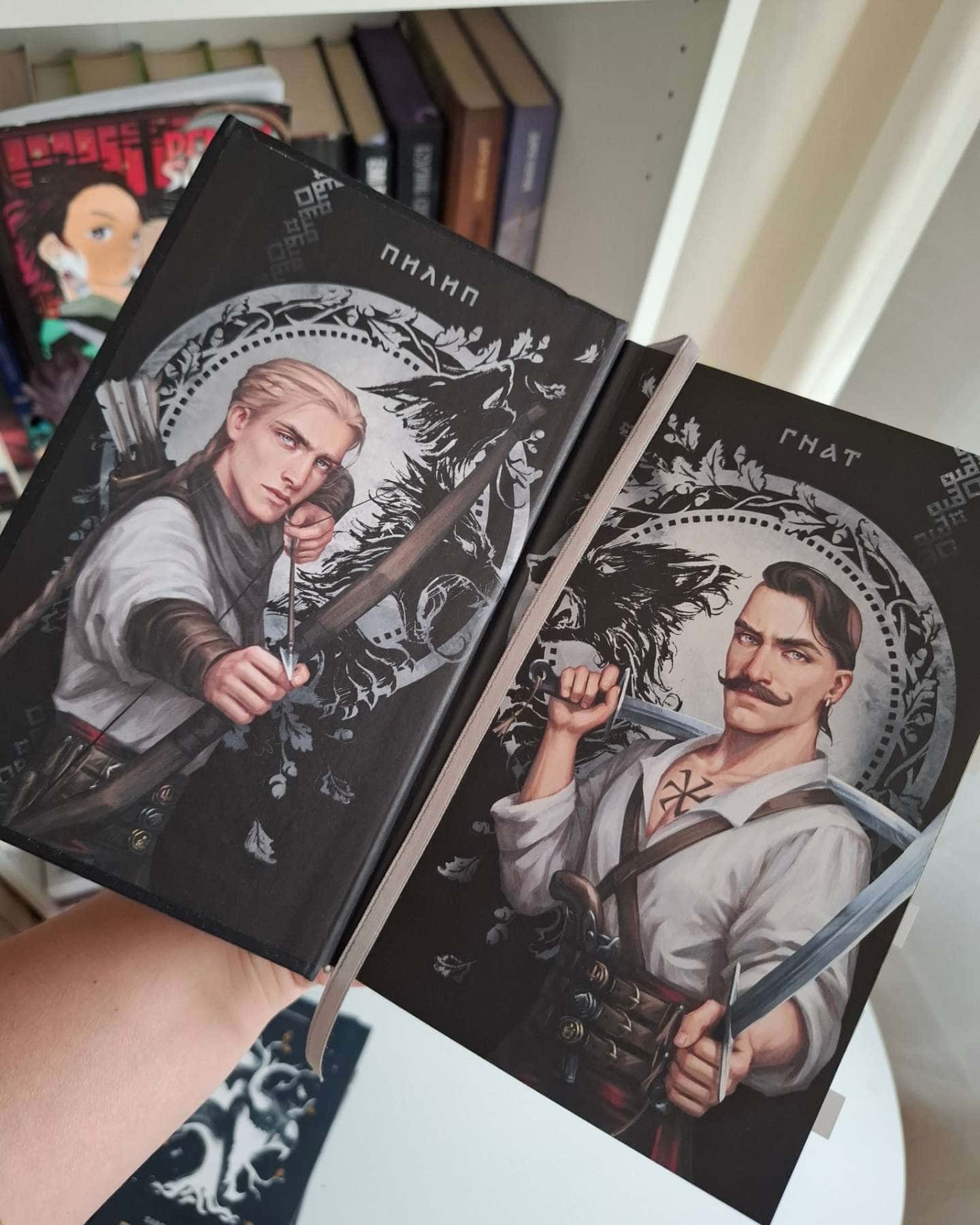 Аркан вовків. Літопис Сірого Ордену. Книжка 1, Тенета війни. Літопис Сірого Ордену. Книжка 2, Пісня дібров. Літопис Сірого Ордену. Книга 3 — Павло Дерев'янко