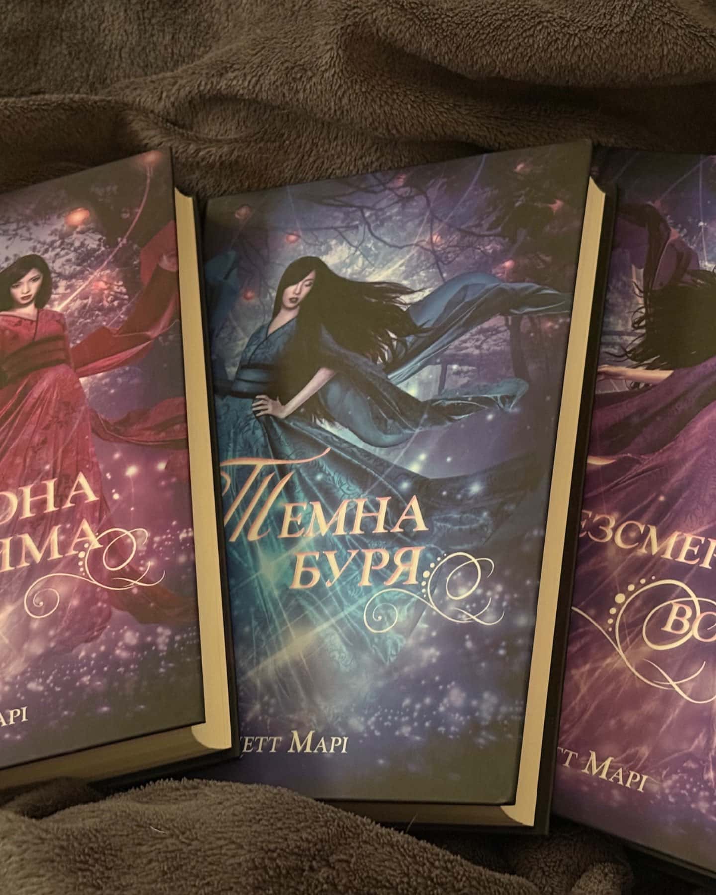 Червона зима. Книга 1-Аннетт Марі