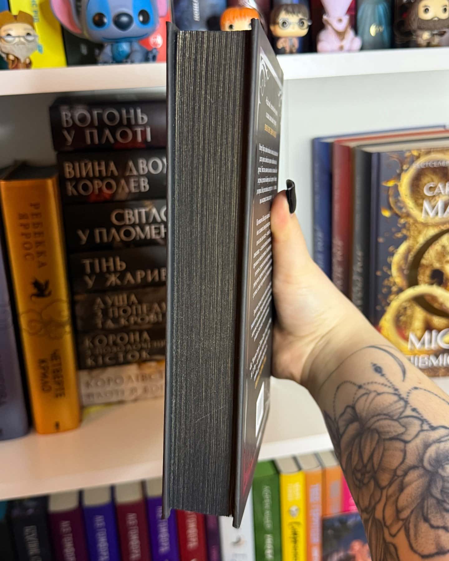 Ніби ми злодії-М. Л. Ріо