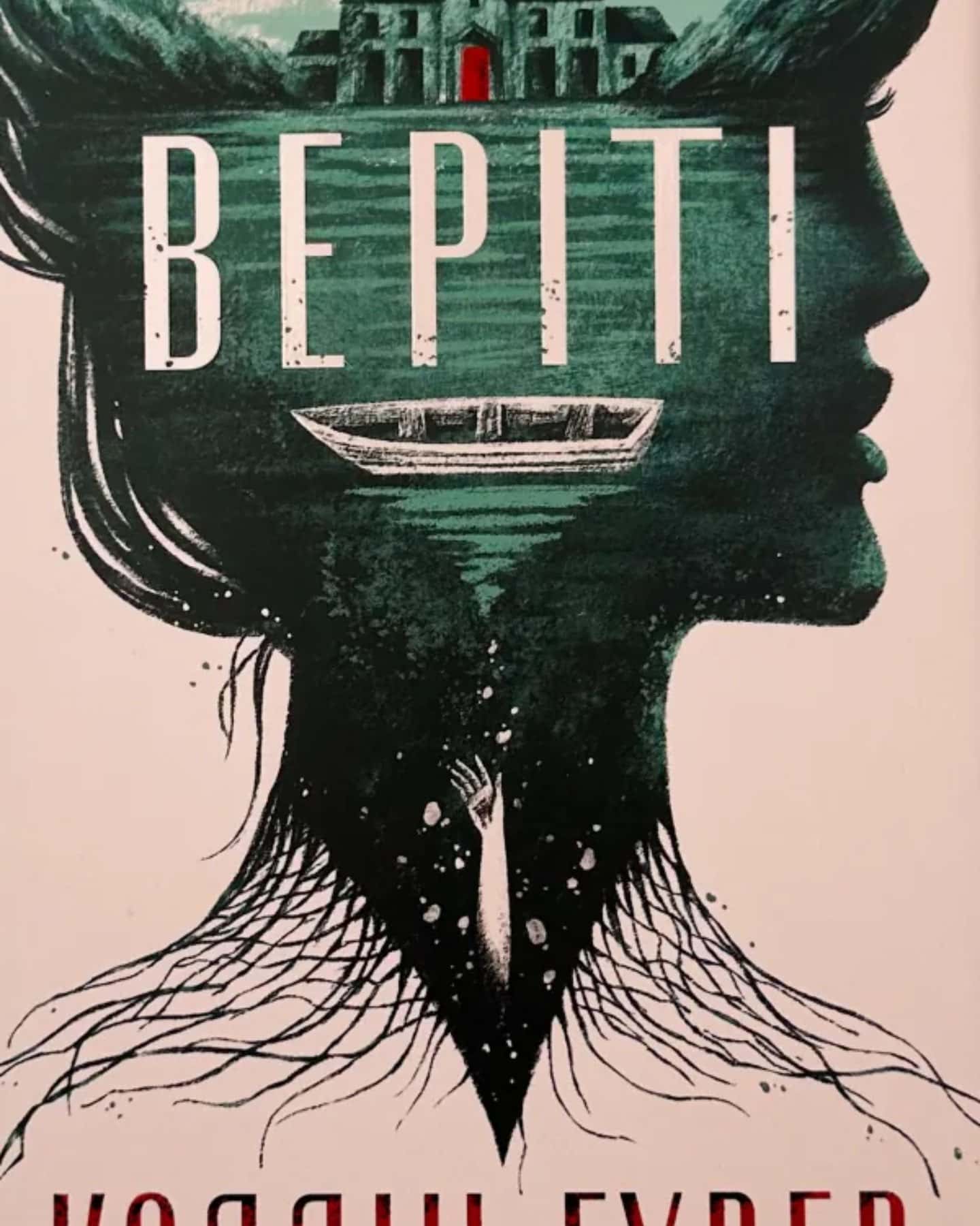 Веріті-Коллін Гувер