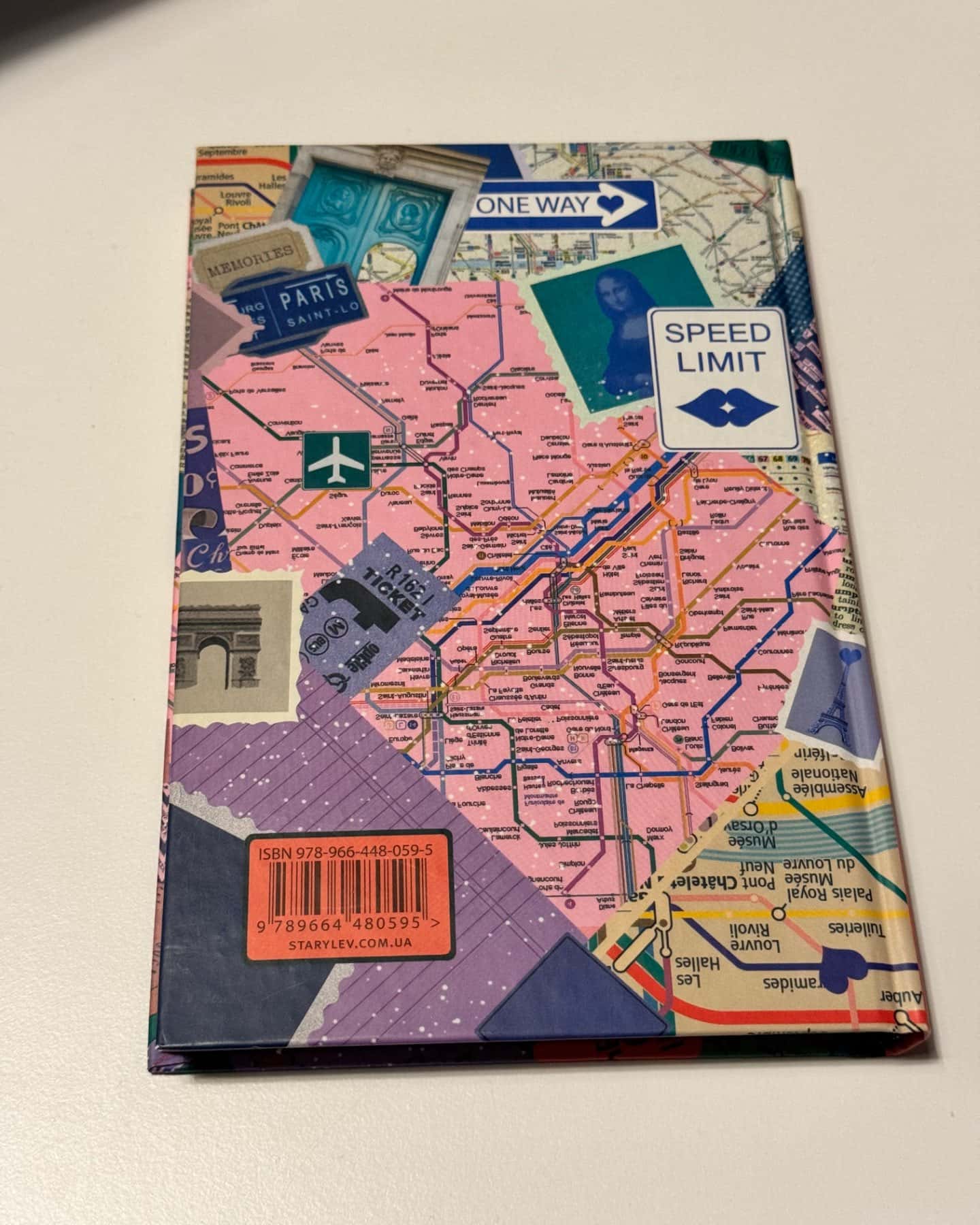 Поцілунок у Парижі-Кетрін Райдер