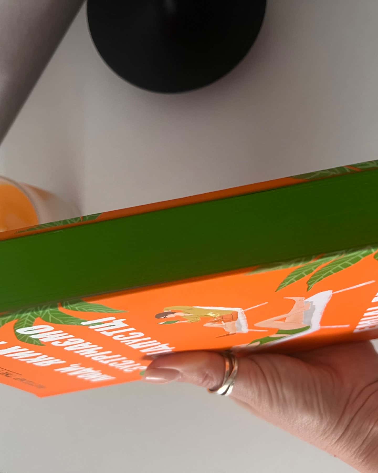 Люди, яких ми зустрічаємо у відпустці-Емілі Генрі