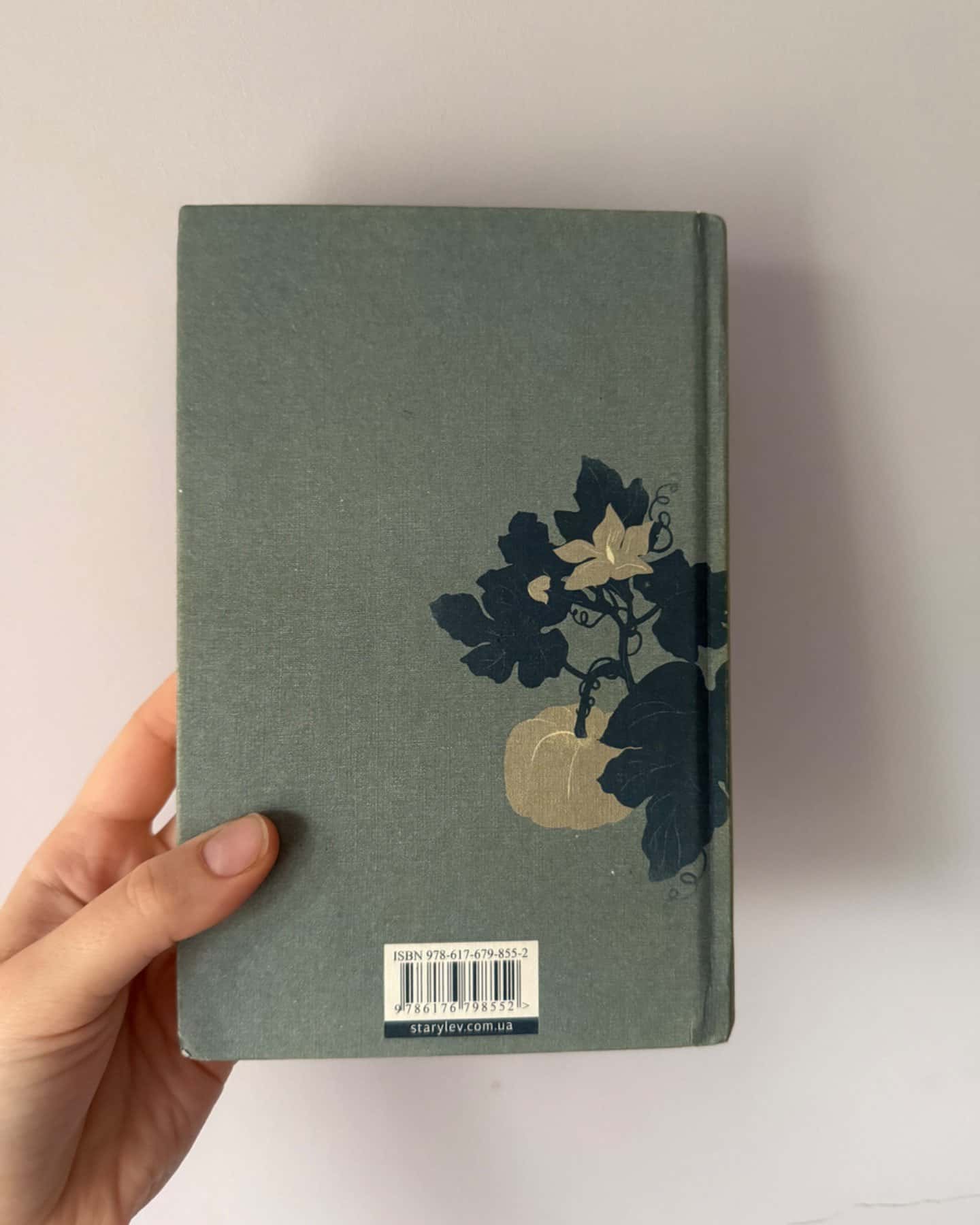 Спитайте Мієчку-Євгенія Кузнєцова