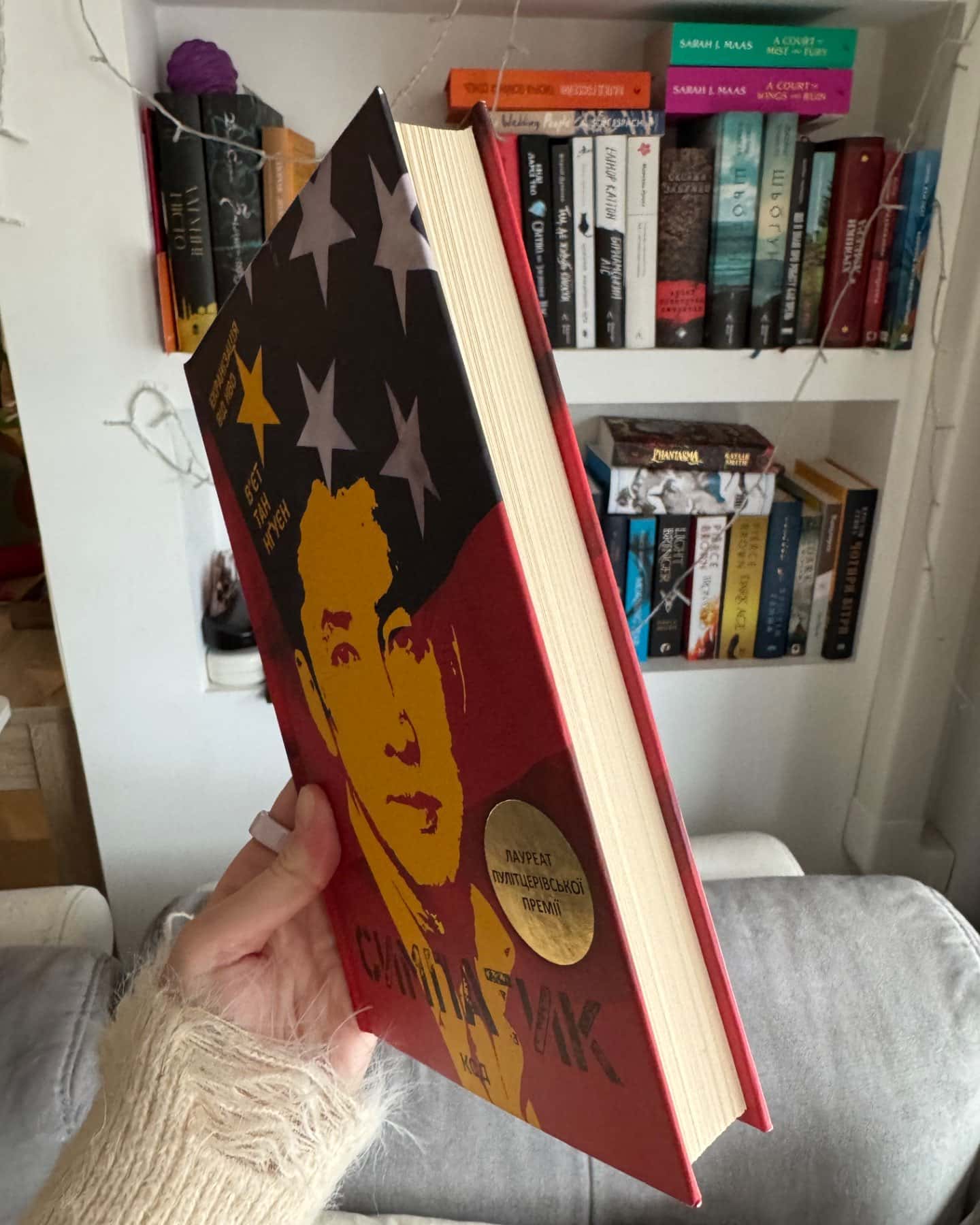 Симпатик-В'єт Тхань Нгуен