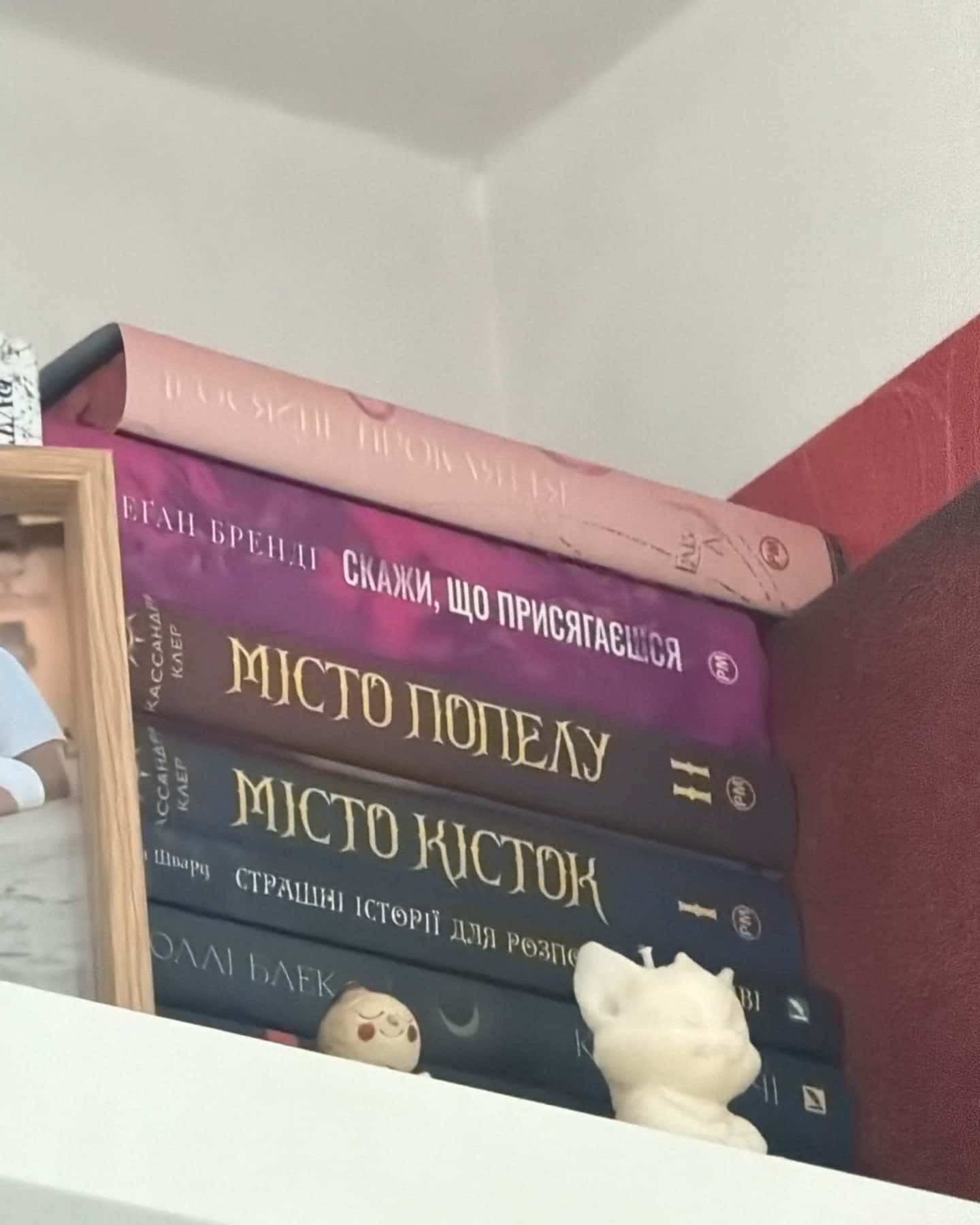 Скажи, що присягаєшся. Книга 1. Хлопці з Авіксу — Меган Бренді