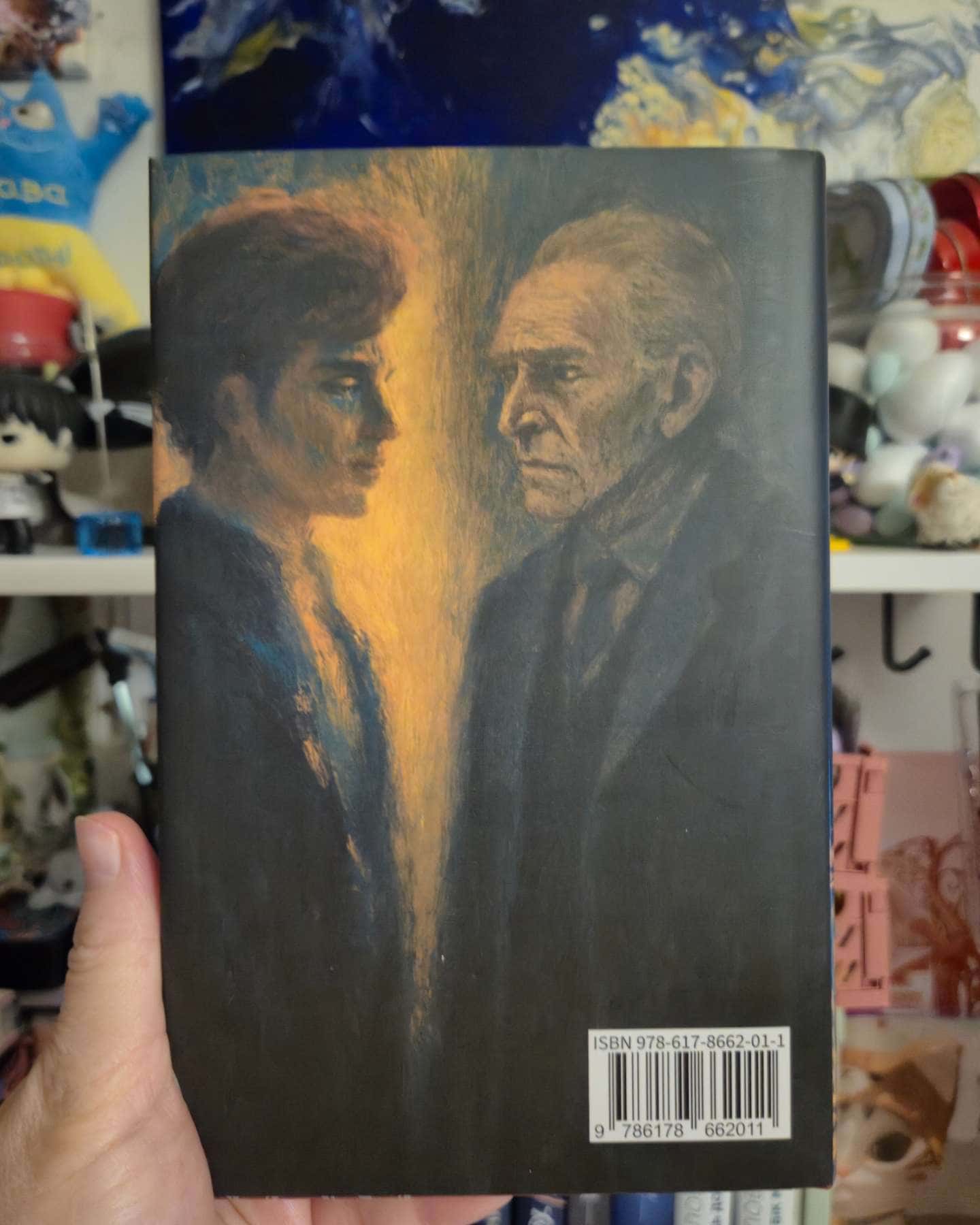 Портрет Доріана Ґрея-Оскар Вайлд