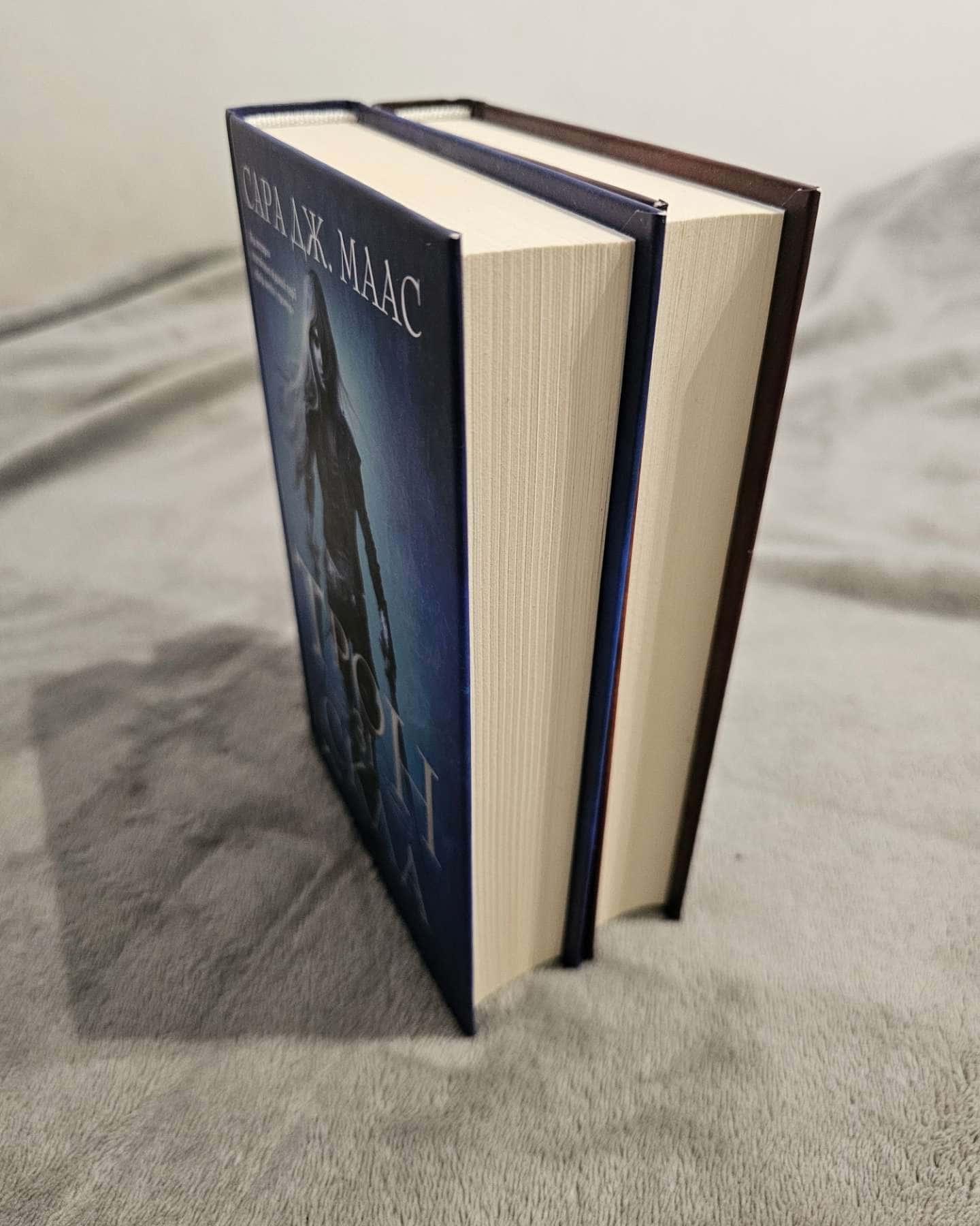 Трон зі скла. Книга 1, Корона опівночі. Книга 2-Сара Маас