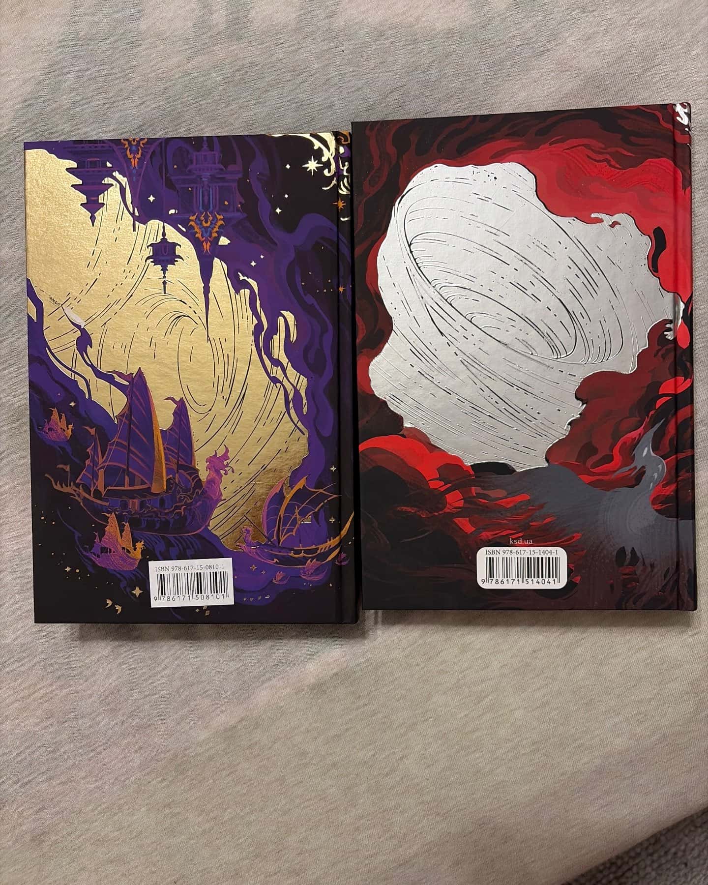 Ураганні війни. Книга 1-Тея Гуанзон