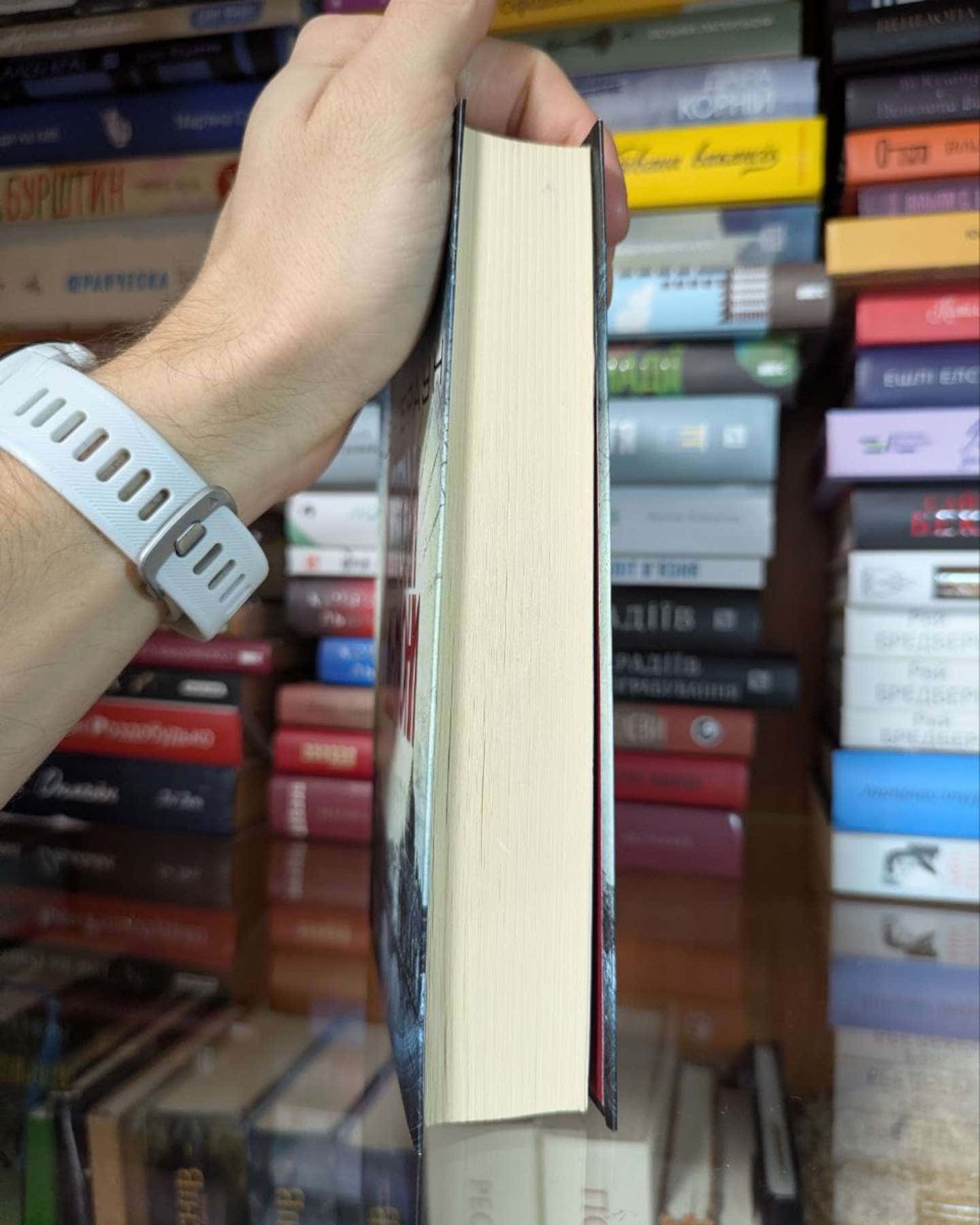 Янголи і демони-Ден Браун