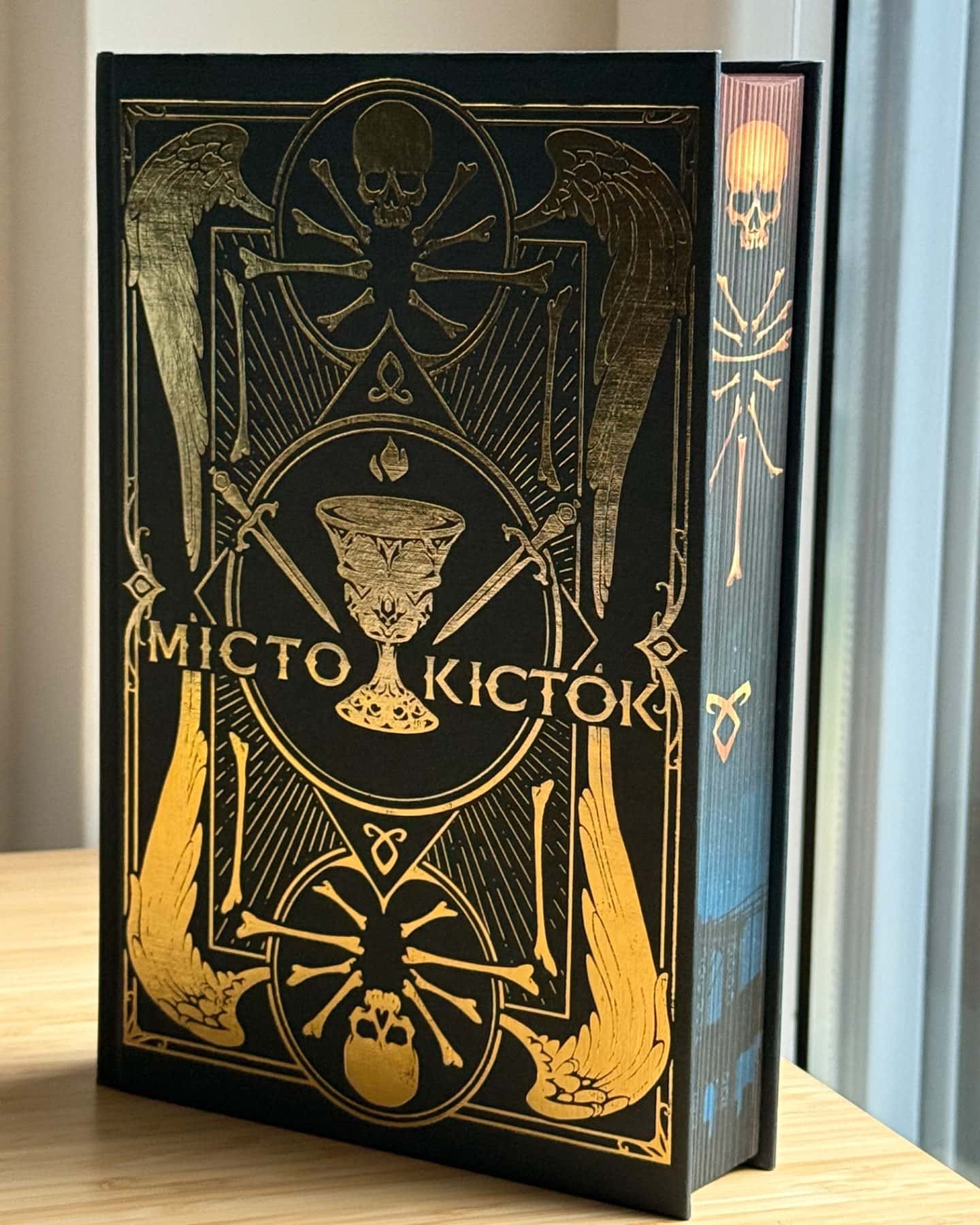 Місто кісток-Кассандра Клер