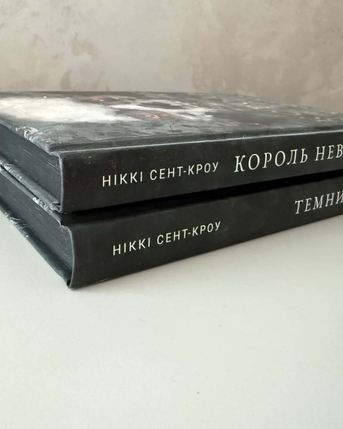 Король Неверленду. Розпусні загублені хлопці. Книга 1, Темний. Розпусні загублені хлопці. Книга 2-Ніккі Сент-Кроу