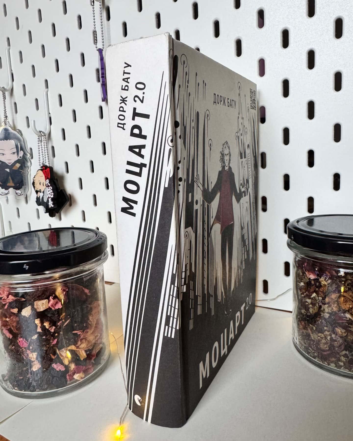 Моцарт 2.0-Дорж Бату