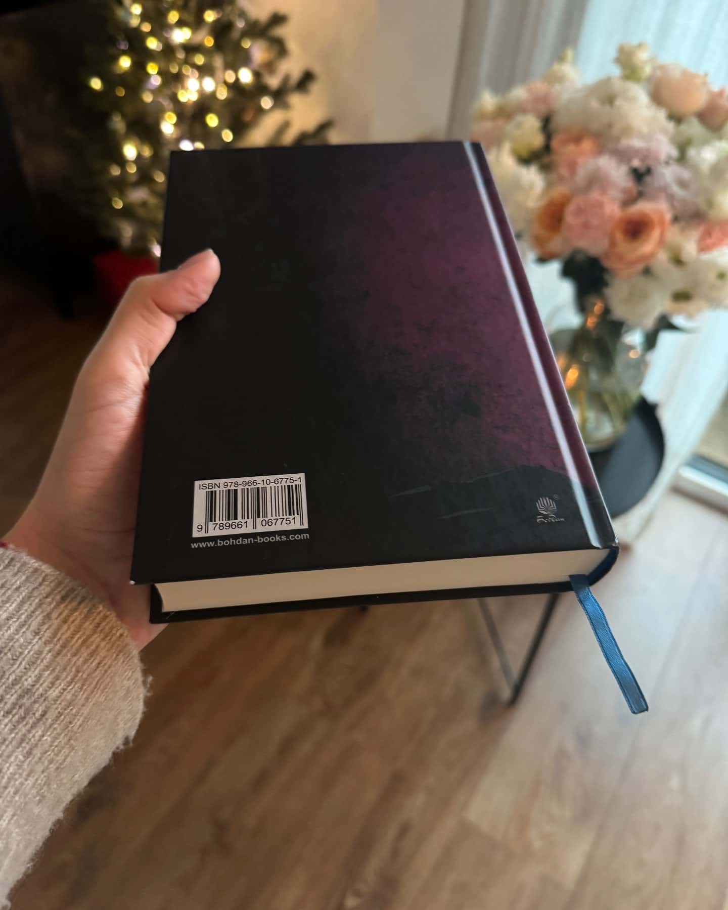 Єкспансія (4 частини)-Джеймс С.А. Корі