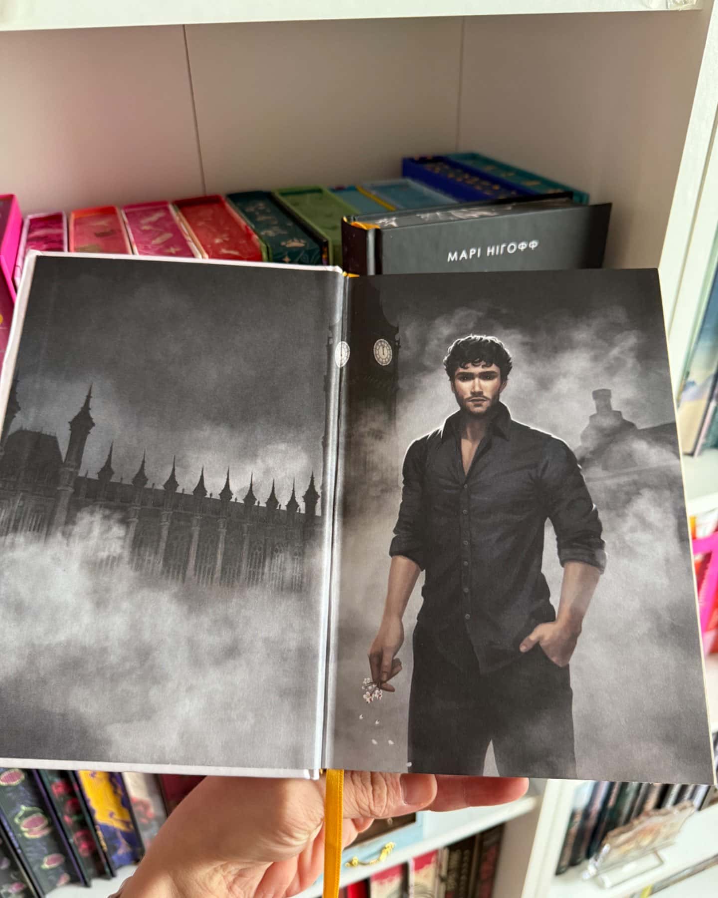 Коли впаде король + Хай зійде королева-Марі Нігофф