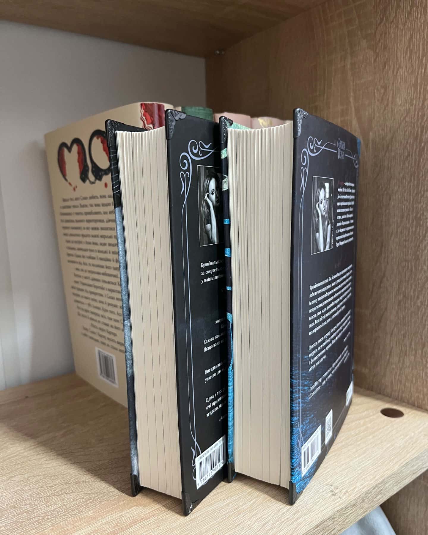 Шістка воронів, Королівство шахраїв-Лі Бардуго