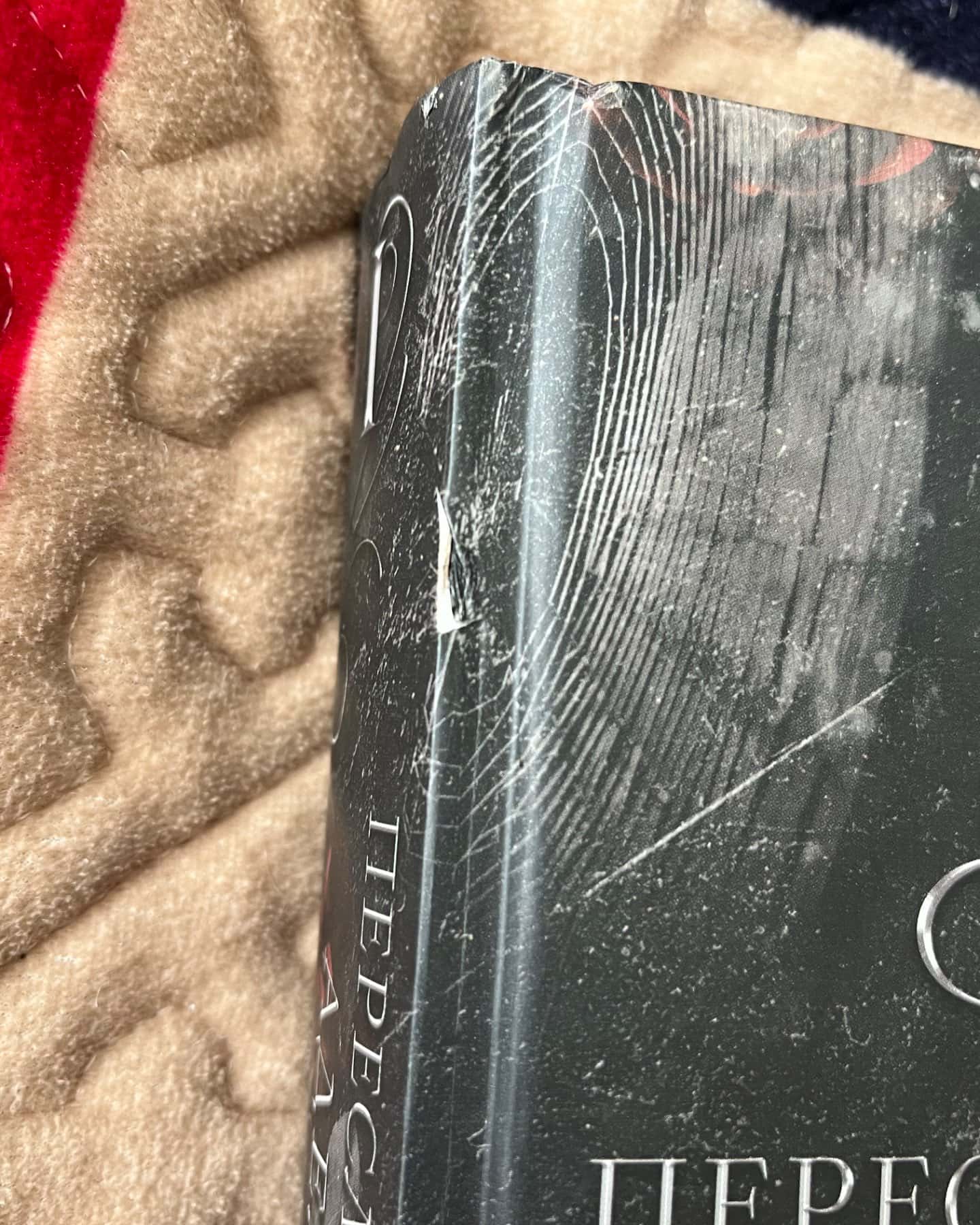 Переслідування Аделіни. Гра в кота і мишу. Книга 1, Полювання на Аделіну. Гра в кота і мишу. Книга 2-Г. Д. Карлтон