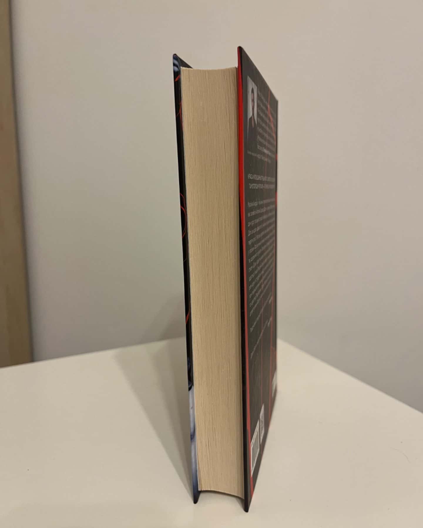 Діви-Алекс Майклідіс