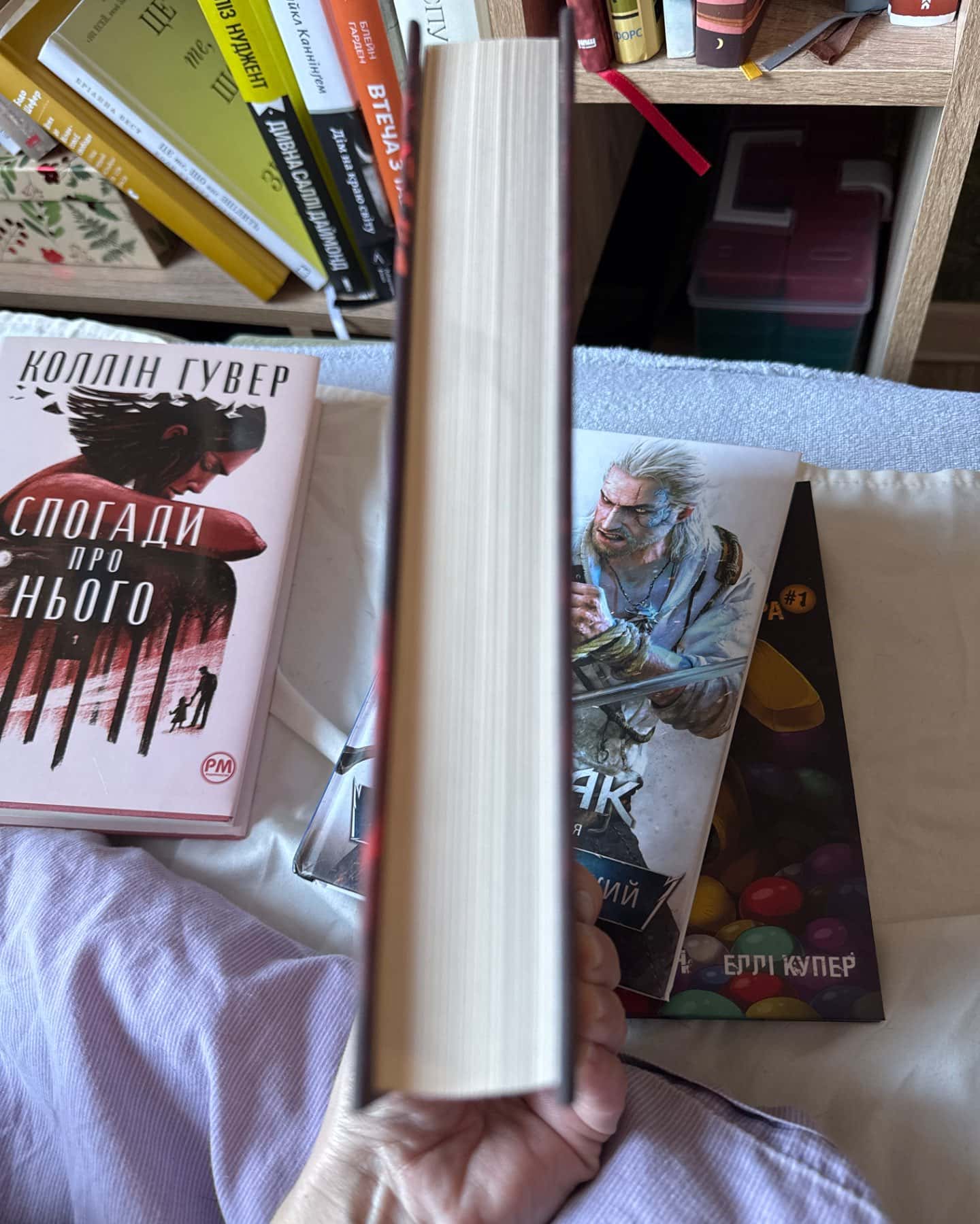 Володарі Doom-Девід Кушнер