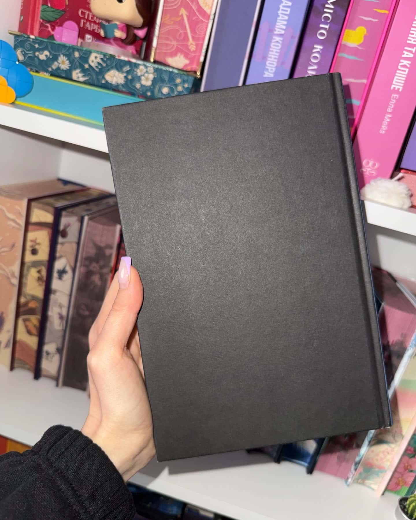 Огидне кохання-Коллін Гувер