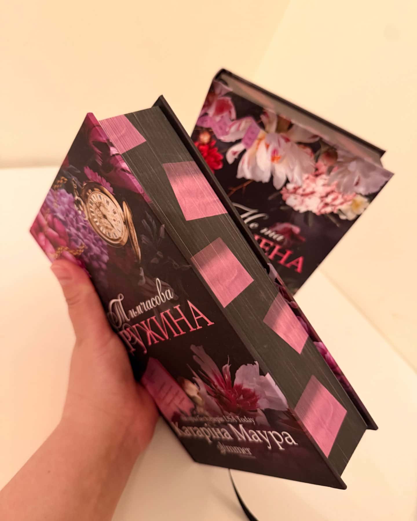 Не та наречена, Тимчасова дружина-Катаріна Маура