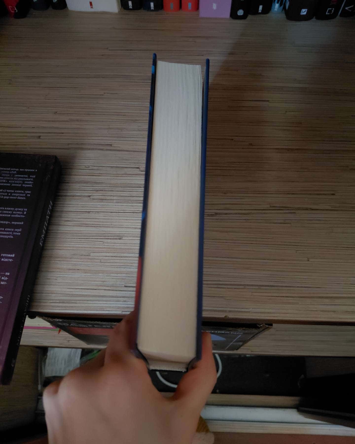 Дискрет-Метт Кауліц