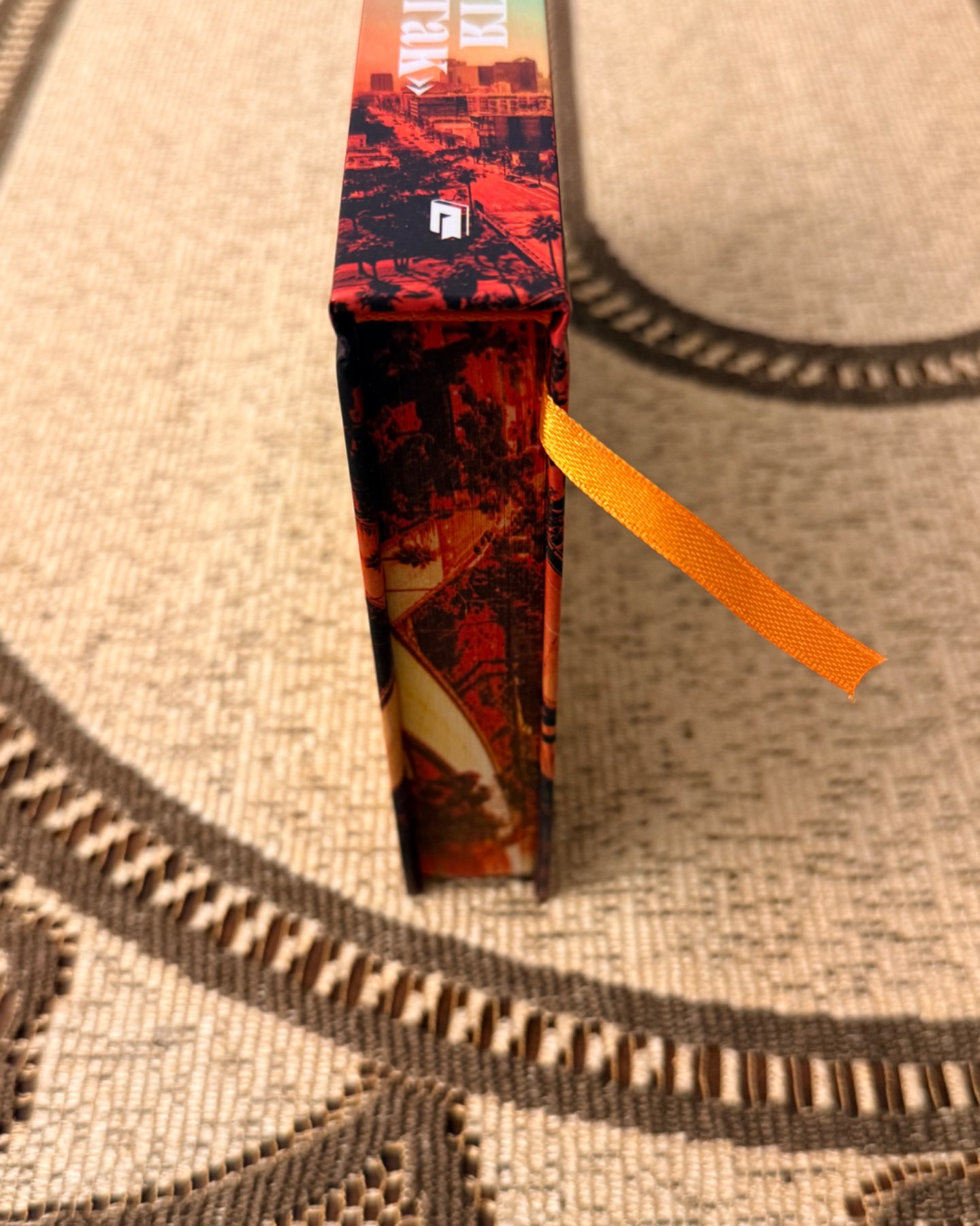 Життя після «Так». Limited edition-Тейлор Дженкінс Рід