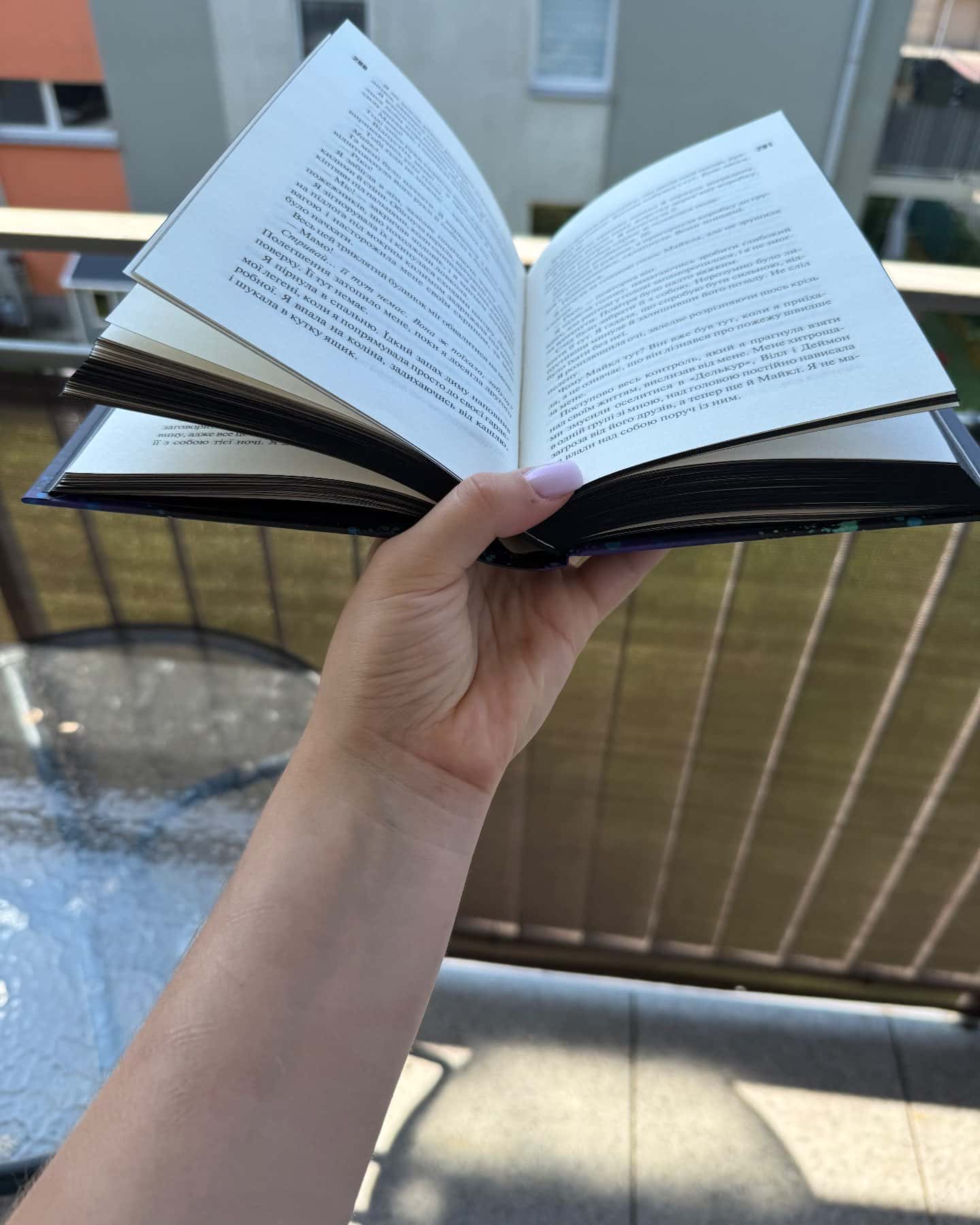 Зіпсований. Книга 1. Диявольська ніч — Пенелопа Дуглас​