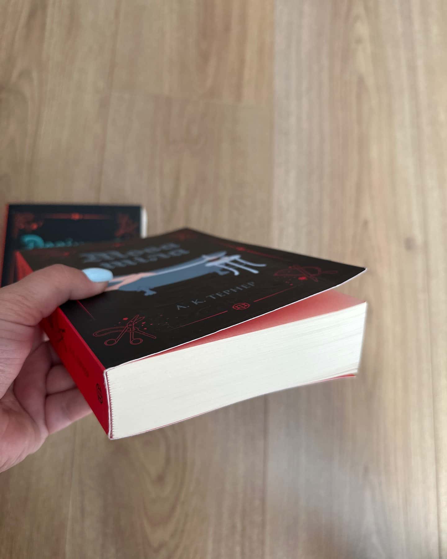 Мова тіла, Кессі Рейвен. Книга 2. Довічний вирок — А. К. Тернер