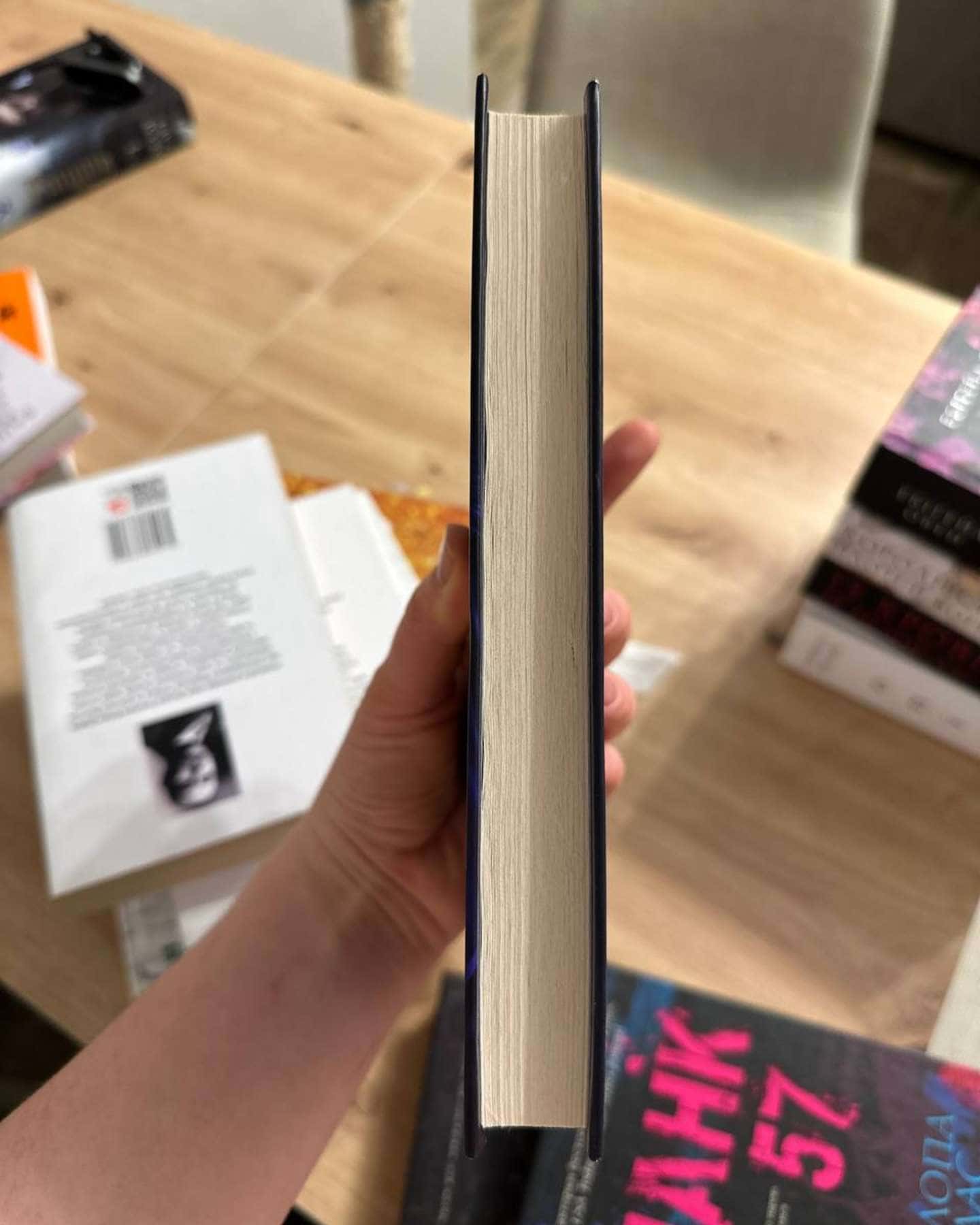 Мороз-К. Н. Кровфорд