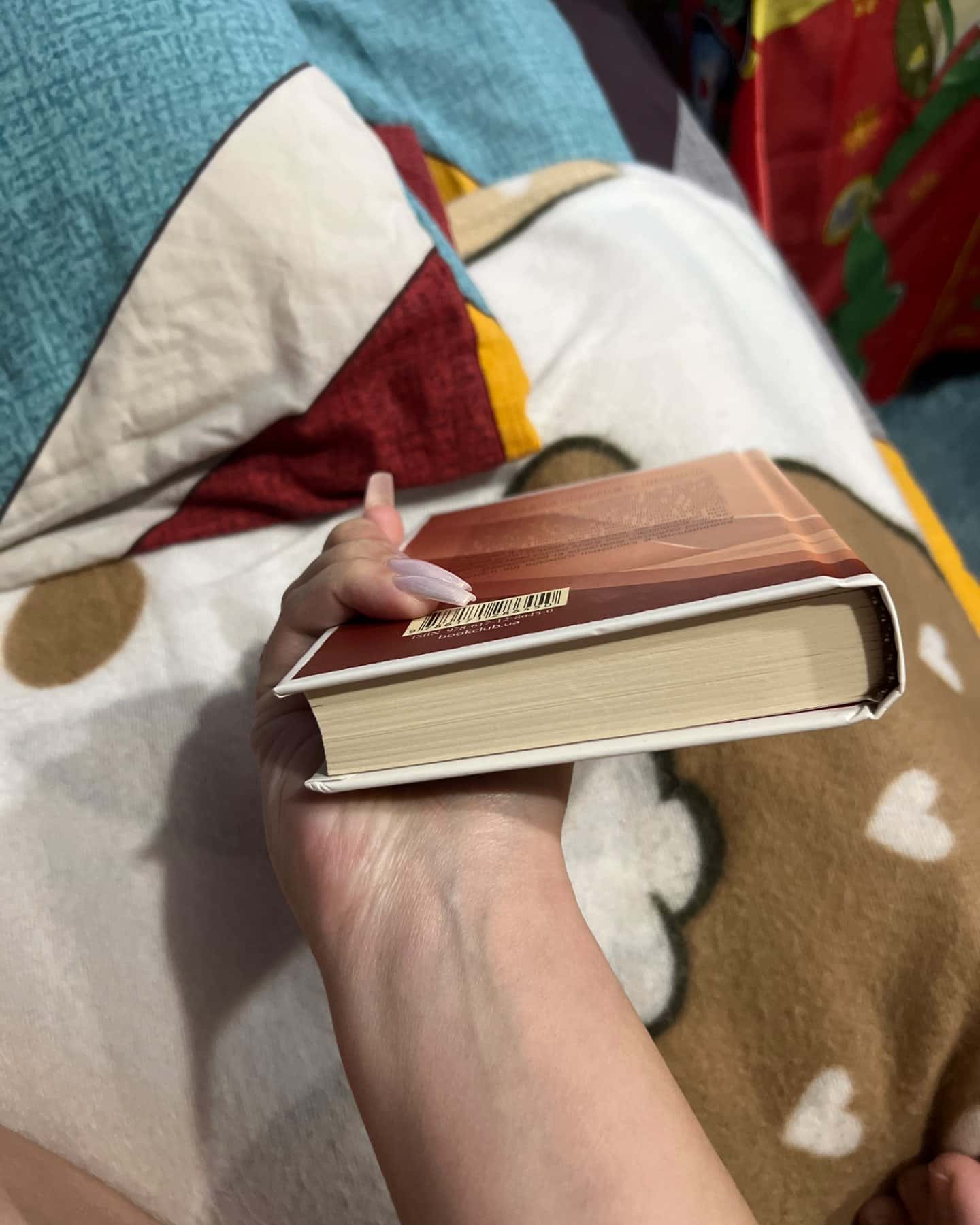 Бог завжди подорожує інкогніто-Лоран Гунель