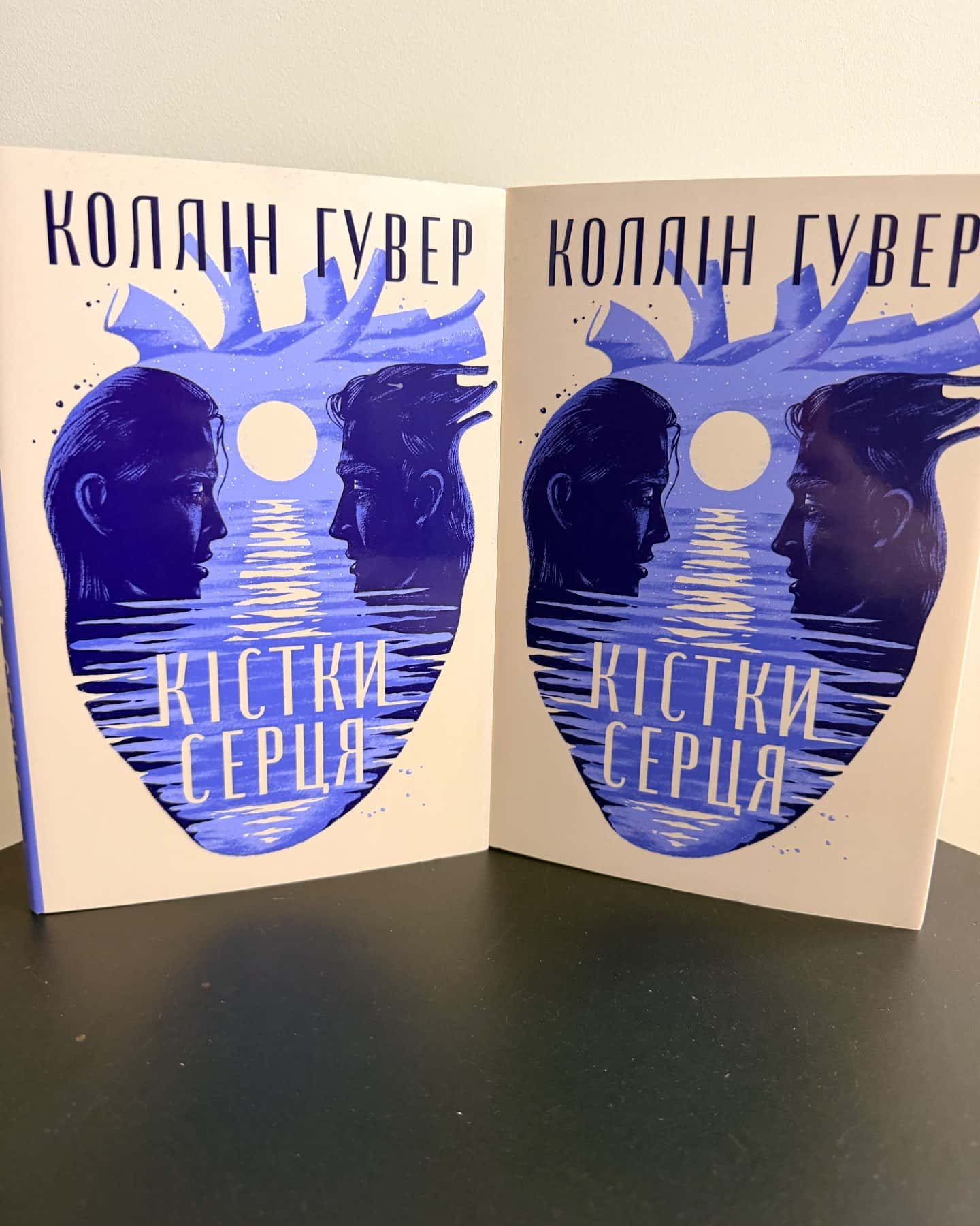 Кістки серця — Коллін Гувер