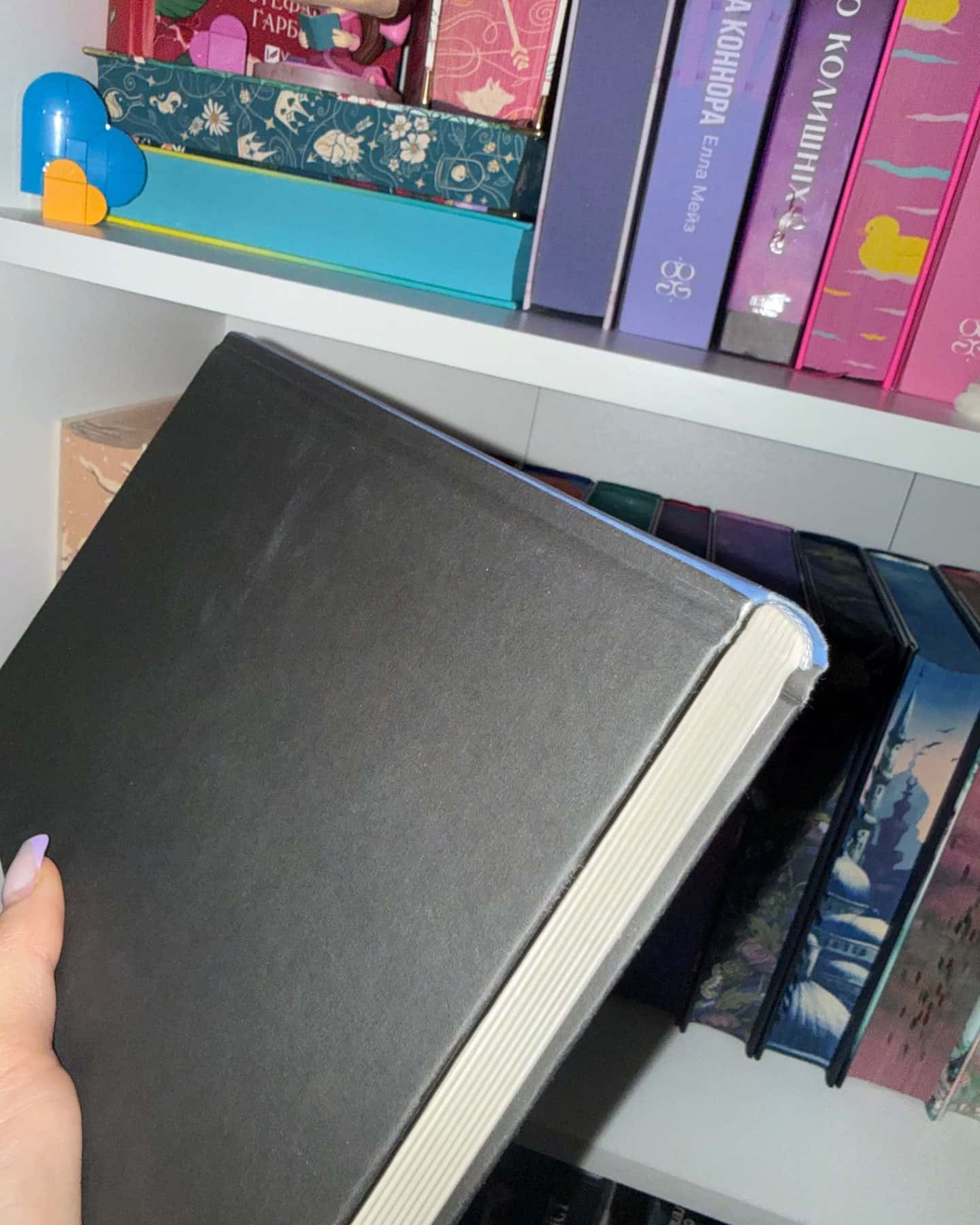 Огидне кохання-Коллін Гувер