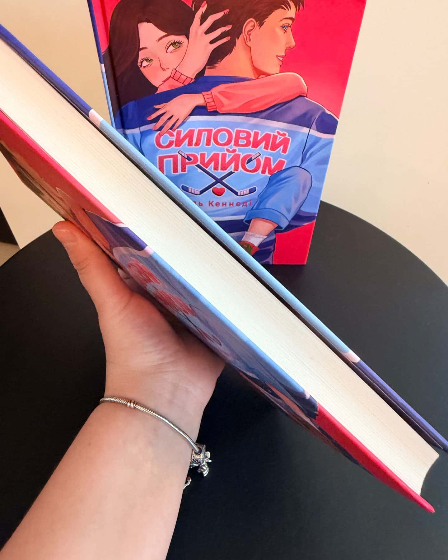 Силовий прийом — Елль Кеннеді
