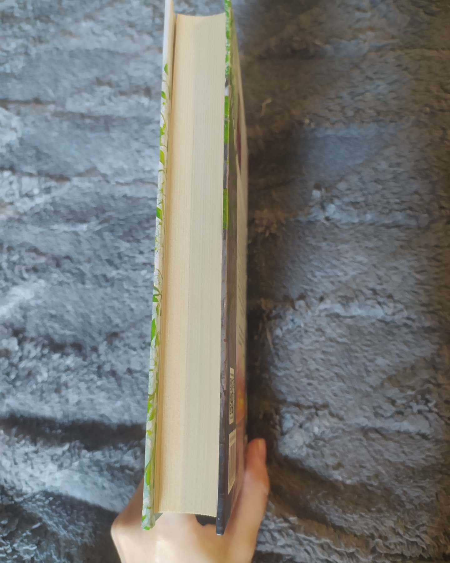 Завірюха-Анастасія Нікуліна