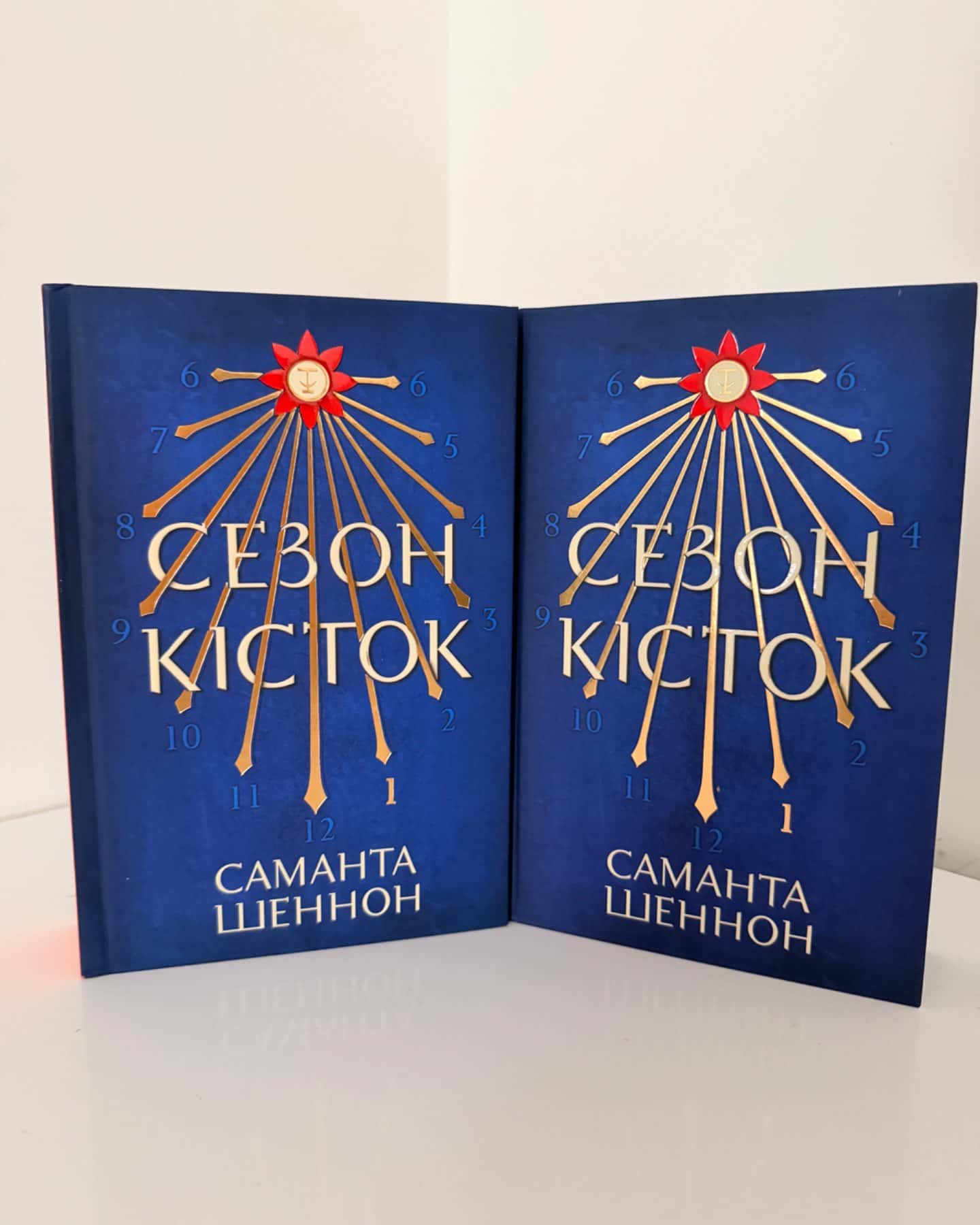 Сезон кісток. Limited edition-Саманта Шеннон